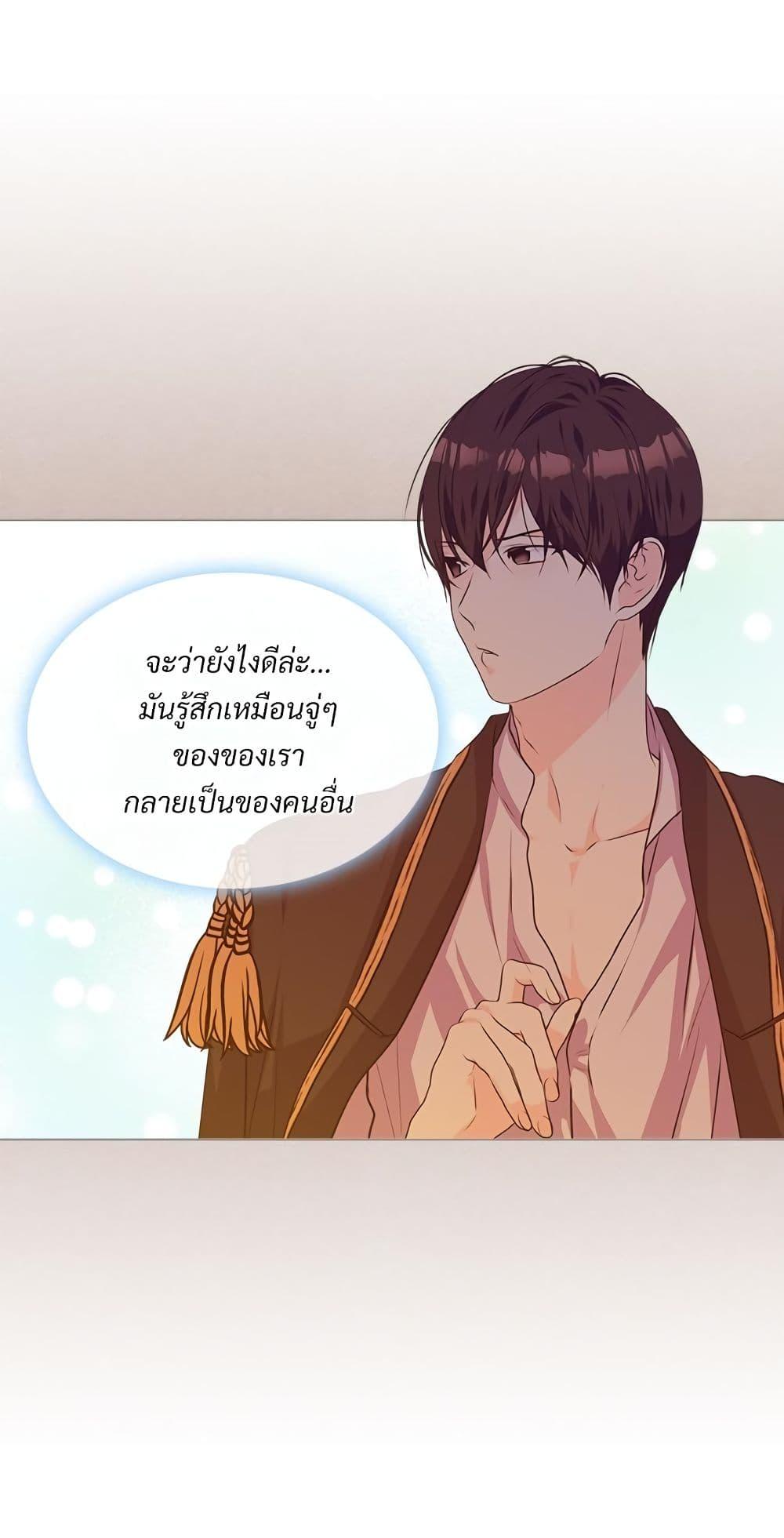Manga-lc-com อ่านมังงะ อ่านการ์ตูน ออนไลน์ ฟรี Ginger and the Cursed Prince ตอนที่ 1 2 3 4 5 6 7 8 9 10 11 12 13 14 ฟรี ไม่มีโฆษณา Manga-lc - อ่าน มังงะ อ่าน การ์ตูน ออนไลน์ อ่านมังงะ ฟรี
