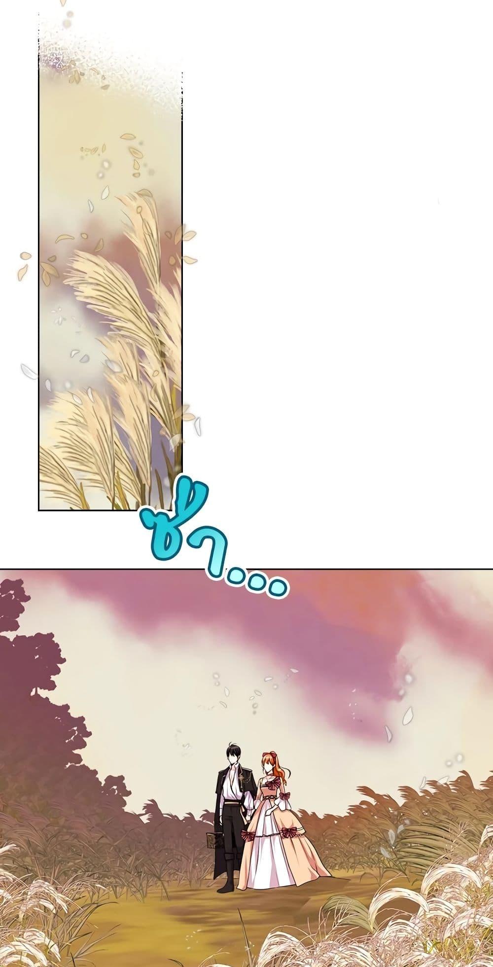 Manga-lc-com อ่านมังงะ อ่านการ์ตูน ออนไลน์ ฟรี Ginger and the Cursed Prince ตอนที่ 1 2 3 4 5 6 7 8 9 10 11 12 13 14 ฟรี ไม่มีโฆษณา Manga-lc - อ่าน มังงะ อ่าน การ์ตูน ออนไลน์ อ่านมังงะ ฟรี