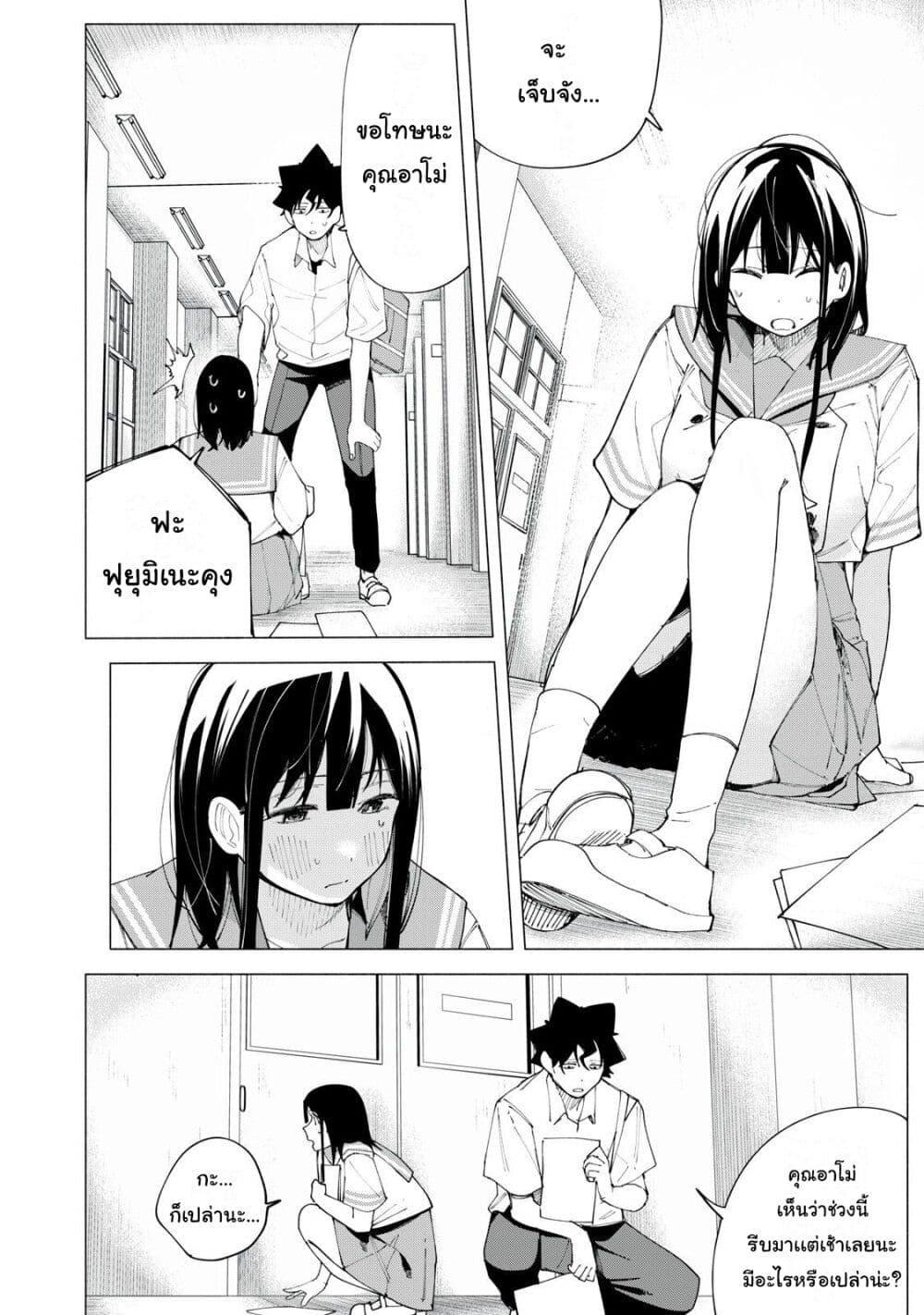 Manga-lc-com อ่านมังงะ อ่านการ์ตูน ออนไลน์ ฟรี R15+ ja dame desu ka ตอนที่ 1 2 3 4 5 6 7 8 9 10 11 12 13 14 ฟรี ไม่มีโฆษณา Manga-lc - อ่าน มังงะ อ่าน การ์ตูน ออนไลน์ อ่านมังงะ ฟรี