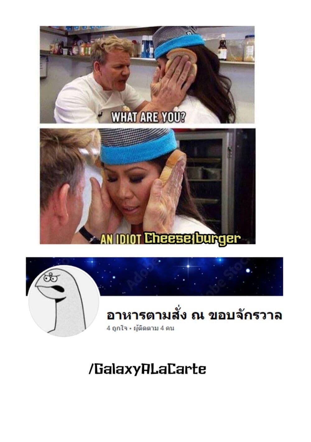 Manga-lc-com อ่านมังงะ อ่านการ์ตูน ออนไลน์ ฟรี R15+ ja dame desu ka ตอนที่ 1 2 3 4 5 6 7 8 9 10 11 12 13 14 ฟรี ไม่มีโฆษณา Manga-lc - อ่าน มังงะ อ่าน การ์ตูน ออนไลน์ อ่านมังงะ ฟรี