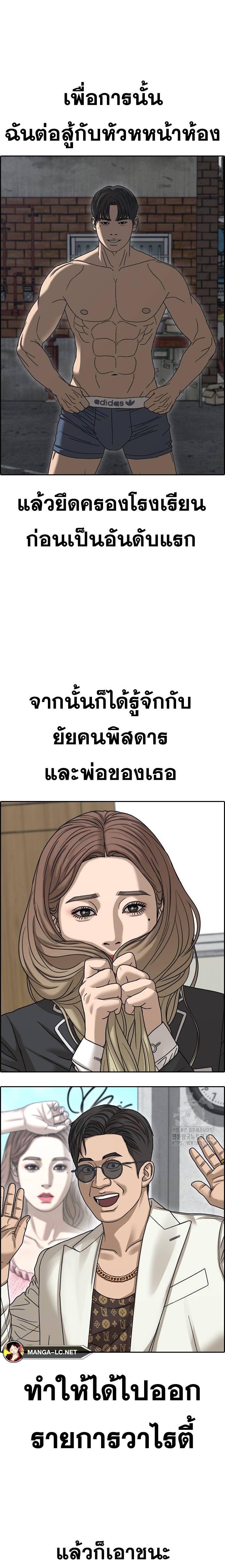 Doujin-Lc- อ่าน โดจิน มังฮวา เกาหลี ญี่ปุ่น จีน แปลไทย ชีวิตเวรเอ๊ยภาค2 ตอนที่ 1 2 3 4 5 6 7 8 9 10 11 12 13 14 ฟรี ไม่มีโฆษณา อ่าน โดจิน Manhwa เกาหลี ญี่ปุ่น จีน เรามีครบ คัดมาให้เน้นๆ โดจิน 18+ รับประกันความฟินโดย  Doujin Lc