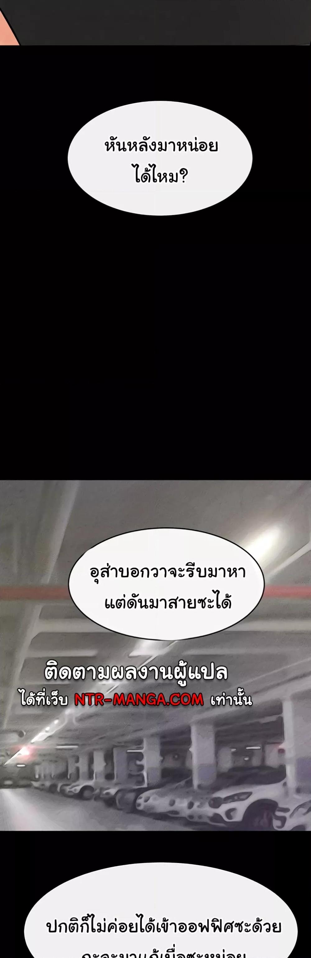 Doujin-Lc- อ่าน โดจิน มังฮวา เกาหลี ญี่ปุ่น จีน แปลไทย My New Family Treats me Well ตอนที่ 1 2 3 4 5 6 7 8 9 10 11 12 13 14 ฟรี ไม่มีโฆษณา อ่าน โดจิน Manhwa เกาหลี ญี่ปุ่น จีน เรามีครบ คัดมาให้เน้นๆ โดจิน 18+ รับประกันความฟินโดย  Doujin Lc