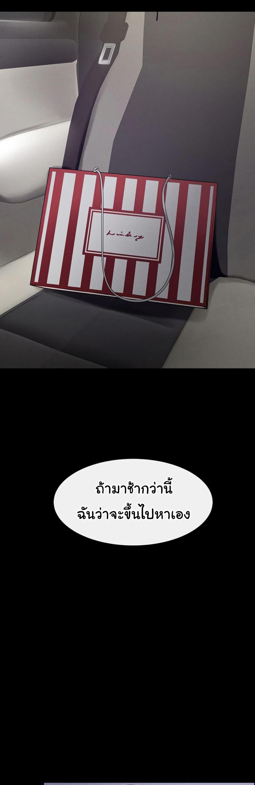 Doujin-Lc- อ่าน โดจิน มังฮวา เกาหลี ญี่ปุ่น จีน แปลไทย My New Family Treats me Well ตอนที่ 1 2 3 4 5 6 7 8 9 10 11 12 13 14 ฟรี ไม่มีโฆษณา อ่าน โดจิน Manhwa เกาหลี ญี่ปุ่น จีน เรามีครบ คัดมาให้เน้นๆ โดจิน 18+ รับประกันความฟินโดย  Doujin Lc