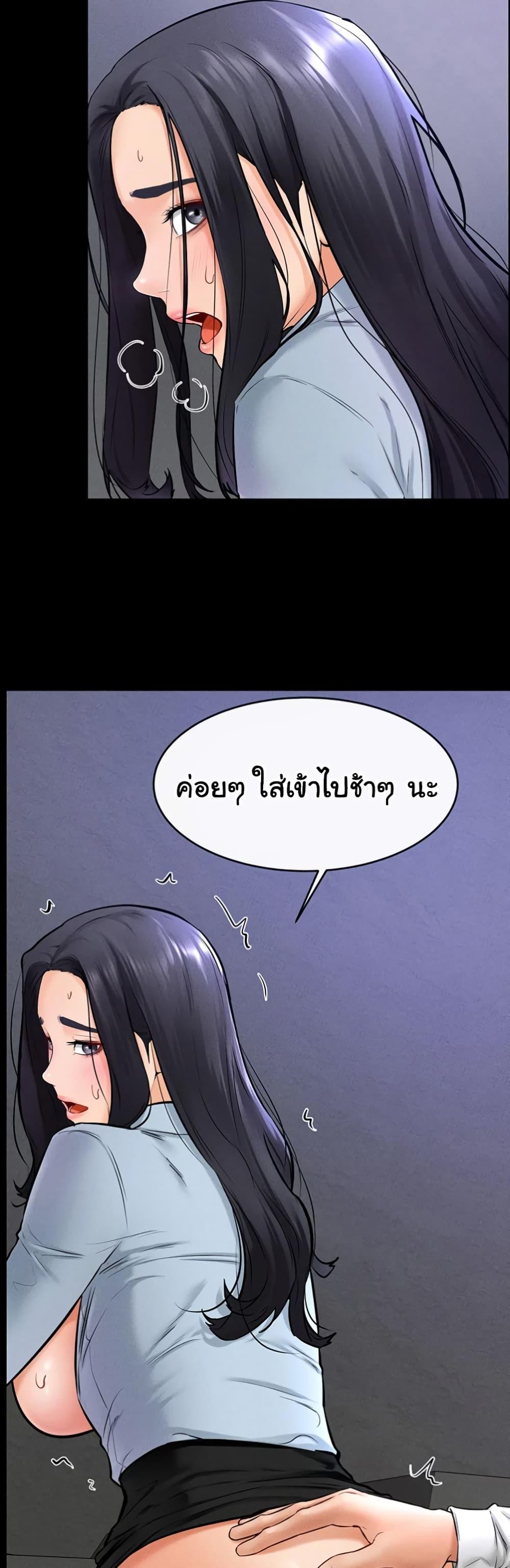 Doujin-Lc- อ่าน โดจิน มังฮวา เกาหลี ญี่ปุ่น จีน แปลไทย My New Family Treats me Well ตอนที่ 1 2 3 4 5 6 7 8 9 10 11 12 13 14 ฟรี ไม่มีโฆษณา อ่าน โดจิน Manhwa เกาหลี ญี่ปุ่น จีน เรามีครบ คัดมาให้เน้นๆ โดจิน 18+ รับประกันความฟินโดย  Doujin Lc