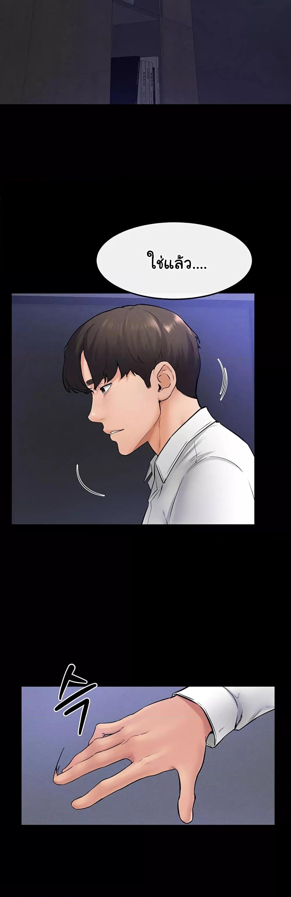 Doujin-Lc- อ่าน โดจิน มังฮวา เกาหลี ญี่ปุ่น จีน แปลไทย My New Family Treats me Well ตอนที่ 1 2 3 4 5 6 7 8 9 10 11 12 13 14 ฟรี ไม่มีโฆษณา อ่าน โดจิน Manhwa เกาหลี ญี่ปุ่น จีน เรามีครบ คัดมาให้เน้นๆ โดจิน 18+ รับประกันความฟินโดย  Doujin Lc