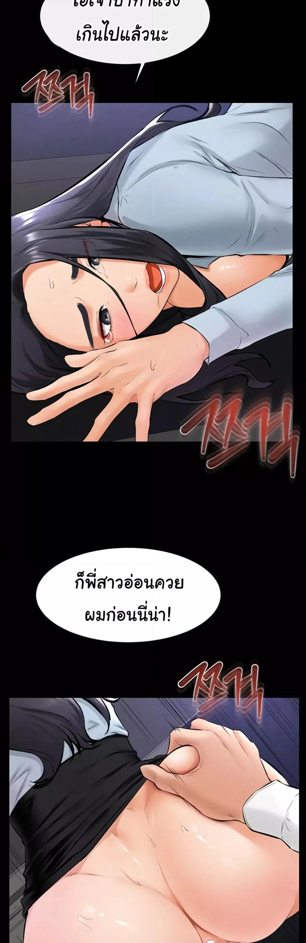 Doujin-Lc- อ่าน โดจิน มังฮวา เกาหลี ญี่ปุ่น จีน แปลไทย My New Family Treats me Well ตอนที่ 1 2 3 4 5 6 7 8 9 10 11 12 13 14 ฟรี ไม่มีโฆษณา อ่าน โดจิน Manhwa เกาหลี ญี่ปุ่น จีน เรามีครบ คัดมาให้เน้นๆ โดจิน 18+ รับประกันความฟินโดย  Doujin Lc