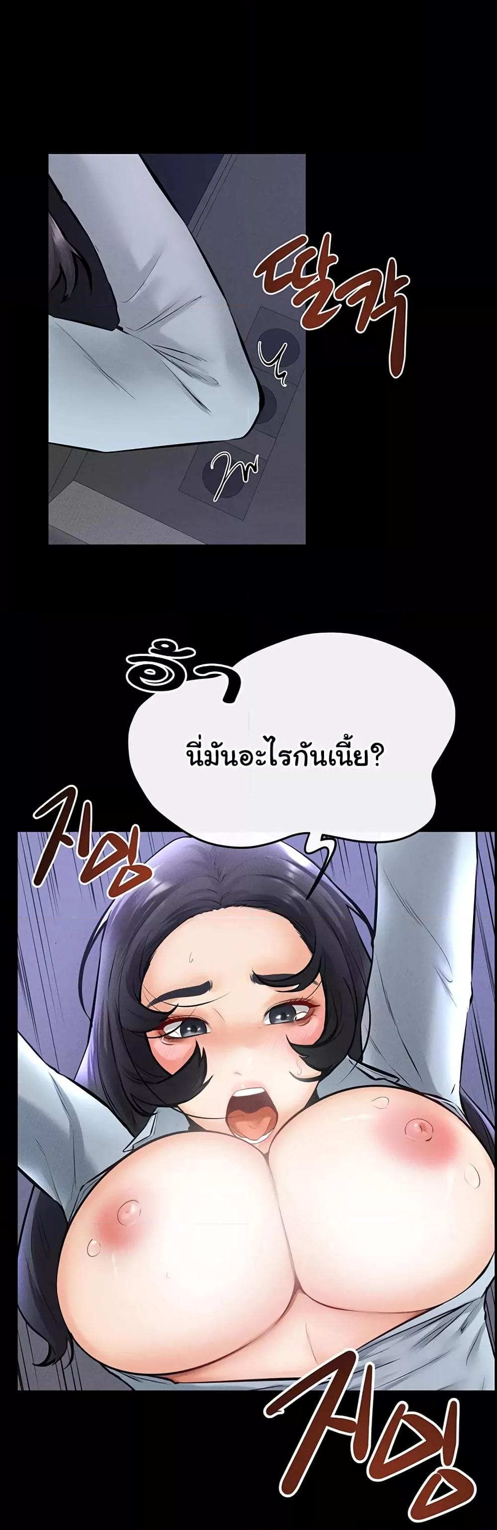 Doujin-Lc- อ่าน โดจิน มังฮวา เกาหลี ญี่ปุ่น จีน แปลไทย My New Family Treats me Well ตอนที่ 1 2 3 4 5 6 7 8 9 10 11 12 13 14 ฟรี ไม่มีโฆษณา อ่าน โดจิน Manhwa เกาหลี ญี่ปุ่น จีน เรามีครบ คัดมาให้เน้นๆ โดจิน 18+ รับประกันความฟินโดย  Doujin Lc