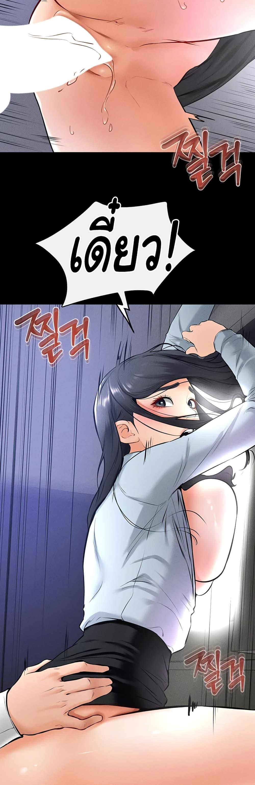 Doujin-Lc- อ่าน โดจิน มังฮวา เกาหลี ญี่ปุ่น จีน แปลไทย My New Family Treats me Well ตอนที่ 1 2 3 4 5 6 7 8 9 10 11 12 13 14 ฟรี ไม่มีโฆษณา อ่าน โดจิน Manhwa เกาหลี ญี่ปุ่น จีน เรามีครบ คัดมาให้เน้นๆ โดจิน 18+ รับประกันความฟินโดย  Doujin Lc