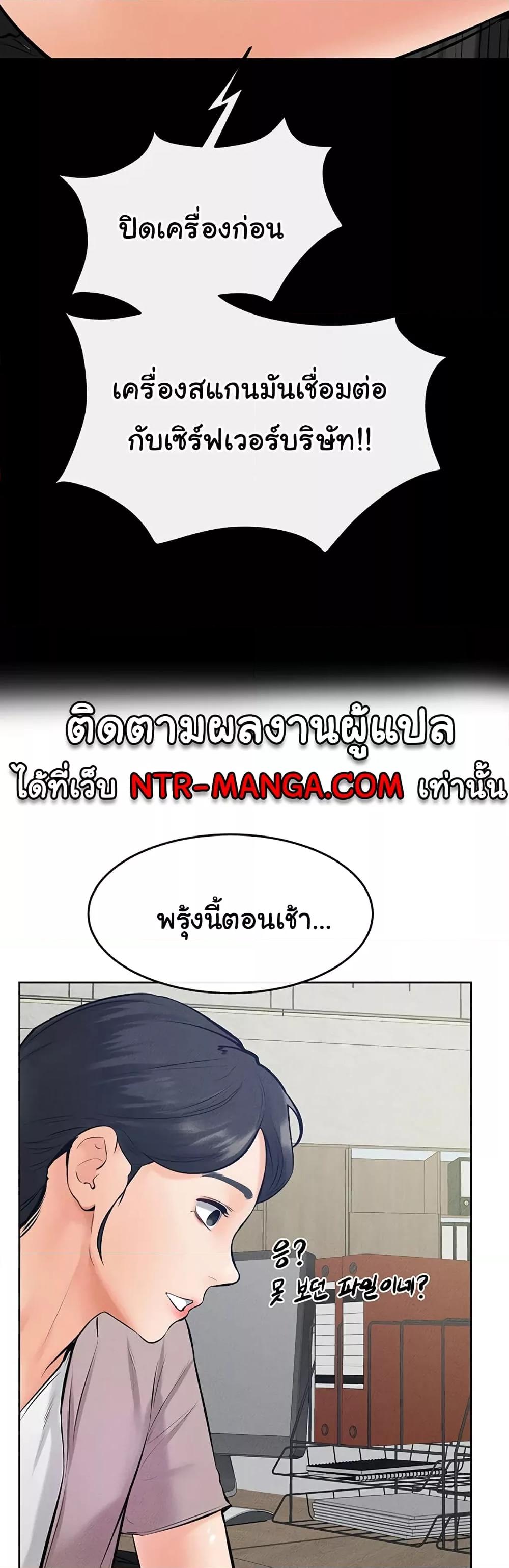 Doujin-Lc- อ่าน โดจิน มังฮวา เกาหลี ญี่ปุ่น จีน แปลไทย My New Family Treats me Well ตอนที่ 1 2 3 4 5 6 7 8 9 10 11 12 13 14 ฟรี ไม่มีโฆษณา อ่าน โดจิน Manhwa เกาหลี ญี่ปุ่น จีน เรามีครบ คัดมาให้เน้นๆ โดจิน 18+ รับประกันความฟินโดย  Doujin Lc