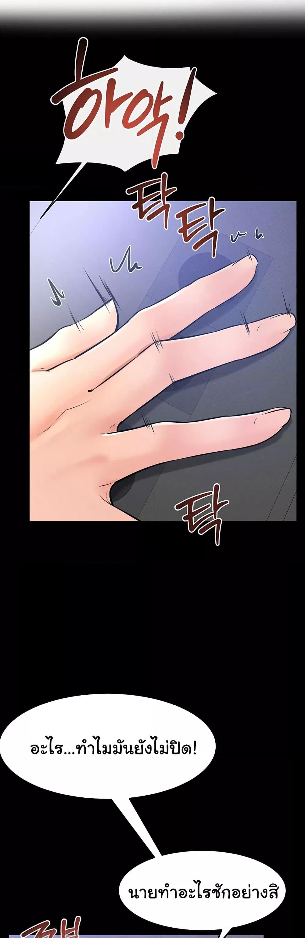 Doujin-Lc- อ่าน โดจิน มังฮวา เกาหลี ญี่ปุ่น จีน แปลไทย My New Family Treats me Well ตอนที่ 1 2 3 4 5 6 7 8 9 10 11 12 13 14 ฟรี ไม่มีโฆษณา อ่าน โดจิน Manhwa เกาหลี ญี่ปุ่น จีน เรามีครบ คัดมาให้เน้นๆ โดจิน 18+ รับประกันความฟินโดย  Doujin Lc