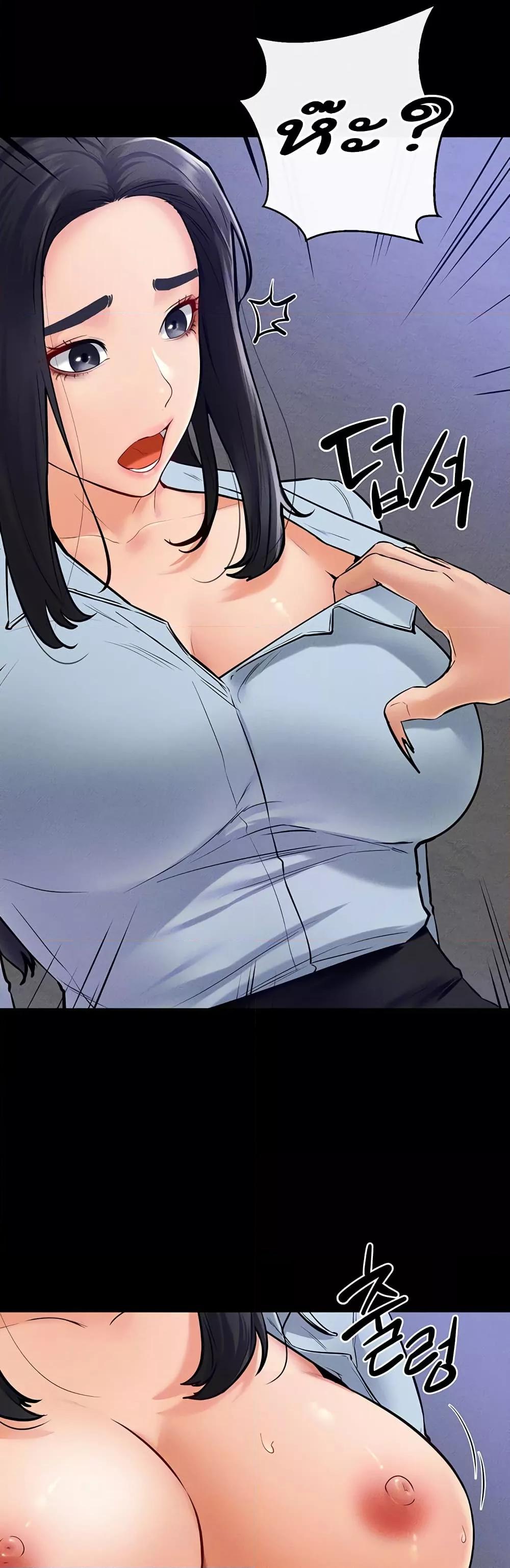 Doujin-Lc- อ่าน โดจิน มังฮวา เกาหลี ญี่ปุ่น จีน แปลไทย My New Family Treats me Well ตอนที่ 1 2 3 4 5 6 7 8 9 10 11 12 13 14 ฟรี ไม่มีโฆษณา อ่าน โดจิน Manhwa เกาหลี ญี่ปุ่น จีน เรามีครบ คัดมาให้เน้นๆ โดจิน 18+ รับประกันความฟินโดย  Doujin Lc