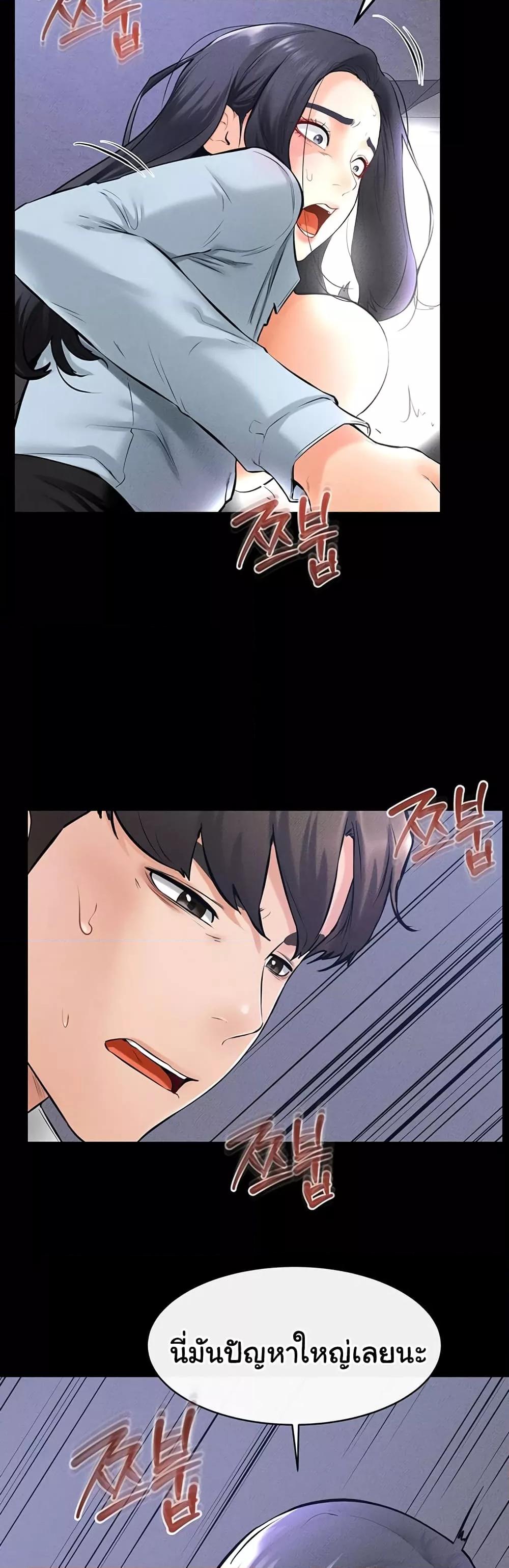Doujin-Lc- อ่าน โดจิน มังฮวา เกาหลี ญี่ปุ่น จีน แปลไทย My New Family Treats me Well ตอนที่ 1 2 3 4 5 6 7 8 9 10 11 12 13 14 ฟรี ไม่มีโฆษณา อ่าน โดจิน Manhwa เกาหลี ญี่ปุ่น จีน เรามีครบ คัดมาให้เน้นๆ โดจิน 18+ รับประกันความฟินโดย  Doujin Lc