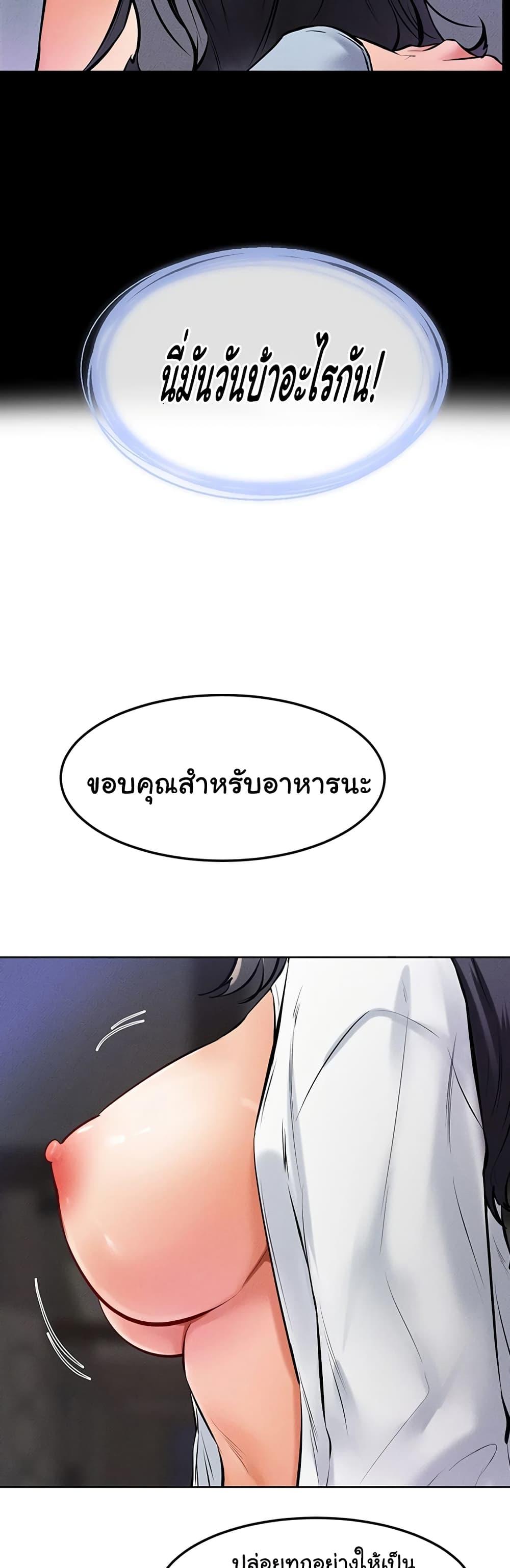 Doujin-Lc- อ่าน โดจิน มังฮวา เกาหลี ญี่ปุ่น จีน แปลไทย My New Family Treats me Well ตอนที่ 1 2 3 4 5 6 7 8 9 10 11 12 13 14 ฟรี ไม่มีโฆษณา อ่าน โดจิน Manhwa เกาหลี ญี่ปุ่น จีน เรามีครบ คัดมาให้เน้นๆ โดจิน 18+ รับประกันความฟินโดย  Doujin Lc