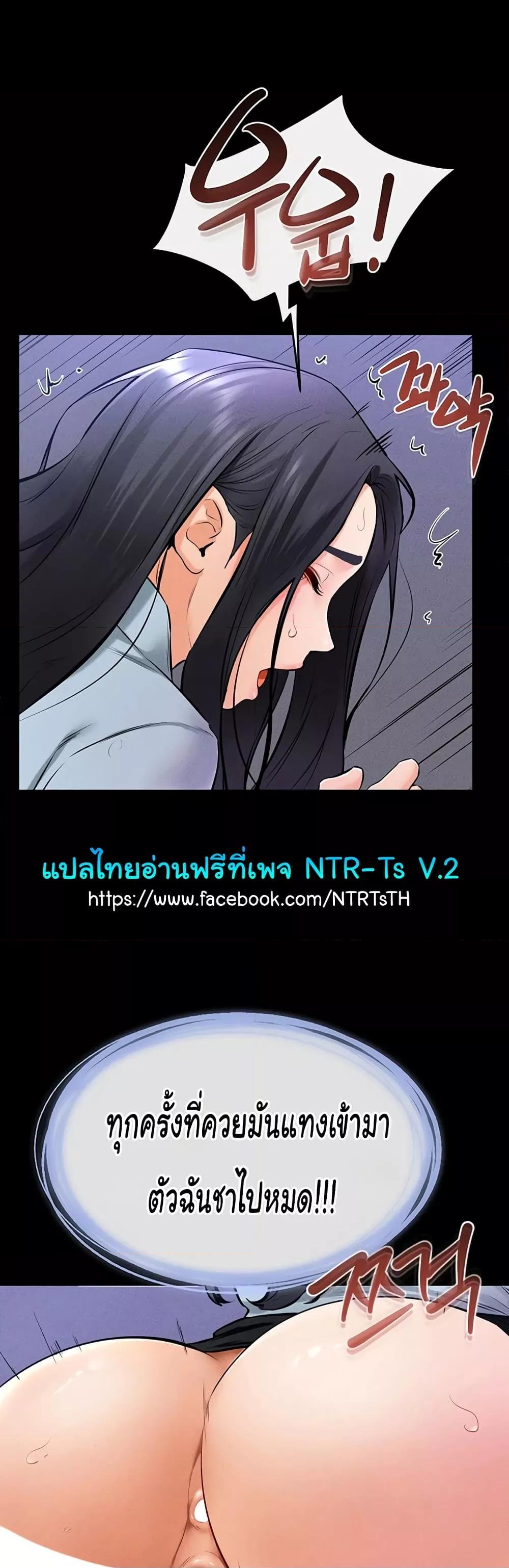 Doujin-Lc- อ่าน โดจิน มังฮวา เกาหลี ญี่ปุ่น จีน แปลไทย My New Family Treats me Well ตอนที่ 1 2 3 4 5 6 7 8 9 10 11 12 13 14 ฟรี ไม่มีโฆษณา อ่าน โดจิน Manhwa เกาหลี ญี่ปุ่น จีน เรามีครบ คัดมาให้เน้นๆ โดจิน 18+ รับประกันความฟินโดย  Doujin Lc