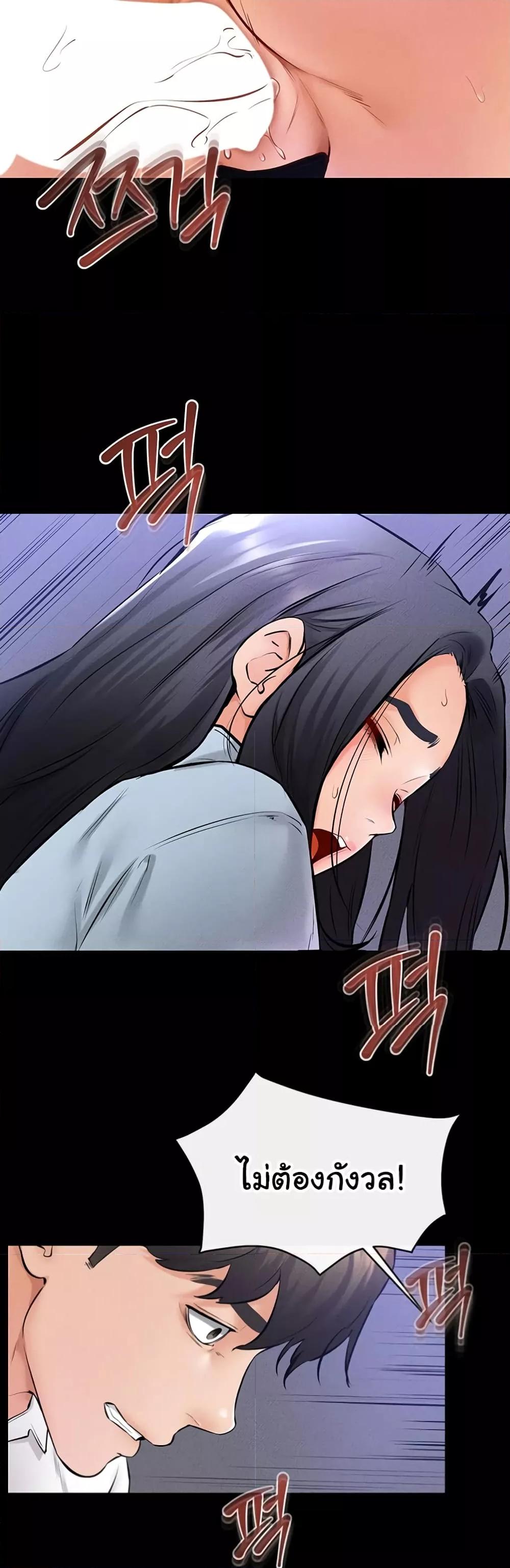 Doujin-Lc- อ่าน โดจิน มังฮวา เกาหลี ญี่ปุ่น จีน แปลไทย My New Family Treats me Well ตอนที่ 1 2 3 4 5 6 7 8 9 10 11 12 13 14 ฟรี ไม่มีโฆษณา อ่าน โดจิน Manhwa เกาหลี ญี่ปุ่น จีน เรามีครบ คัดมาให้เน้นๆ โดจิน 18+ รับประกันความฟินโดย  Doujin Lc