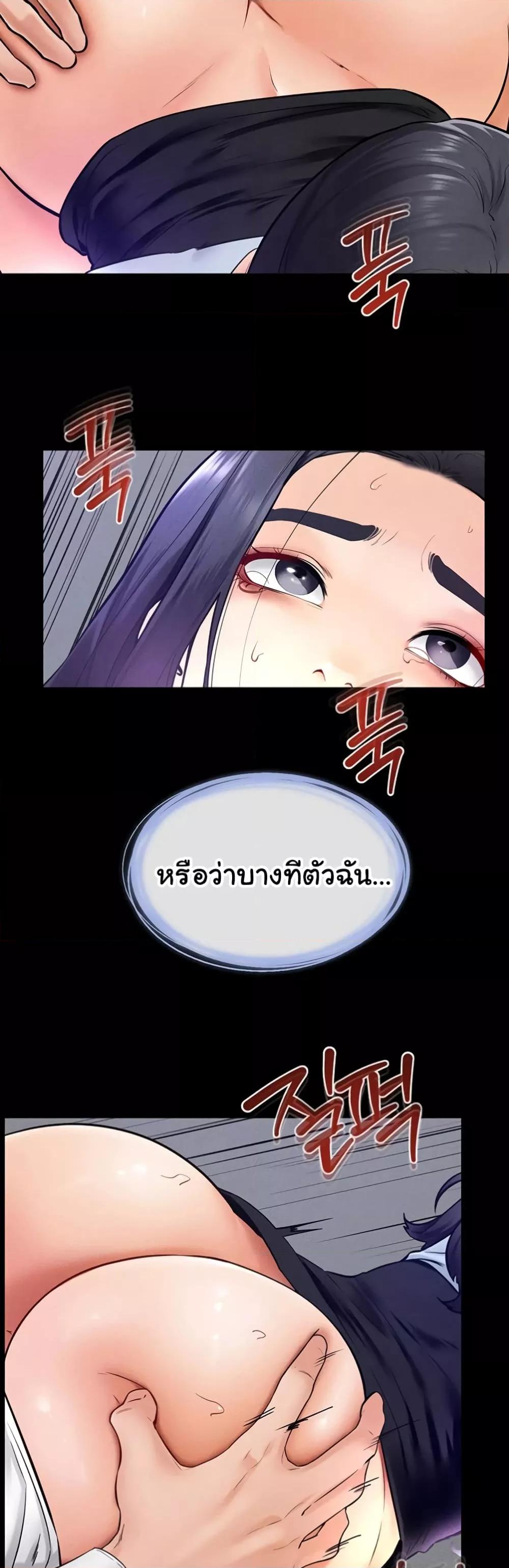 Doujin-Lc- อ่าน โดจิน มังฮวา เกาหลี ญี่ปุ่น จีน แปลไทย My New Family Treats me Well ตอนที่ 1 2 3 4 5 6 7 8 9 10 11 12 13 14 ฟรี ไม่มีโฆษณา อ่าน โดจิน Manhwa เกาหลี ญี่ปุ่น จีน เรามีครบ คัดมาให้เน้นๆ โดจิน 18+ รับประกันความฟินโดย  Doujin Lc