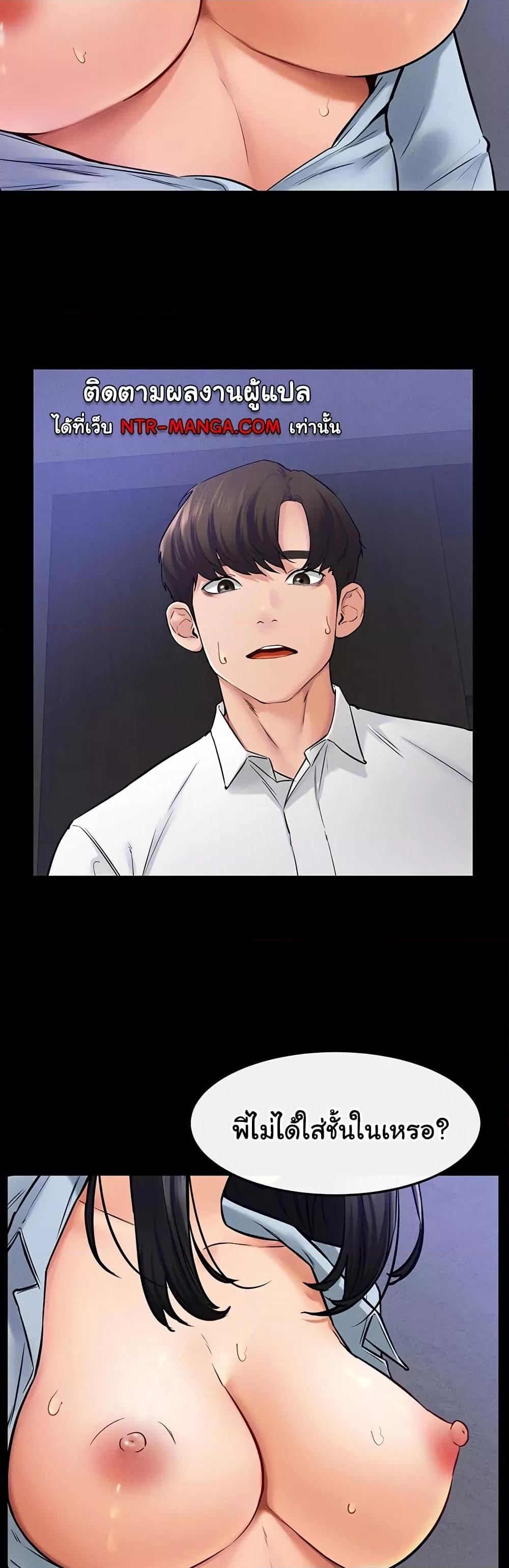 Doujin-Lc- อ่าน โดจิน มังฮวา เกาหลี ญี่ปุ่น จีน แปลไทย My New Family Treats me Well ตอนที่ 1 2 3 4 5 6 7 8 9 10 11 12 13 14 ฟรี ไม่มีโฆษณา อ่าน โดจิน Manhwa เกาหลี ญี่ปุ่น จีน เรามีครบ คัดมาให้เน้นๆ โดจิน 18+ รับประกันความฟินโดย  Doujin Lc