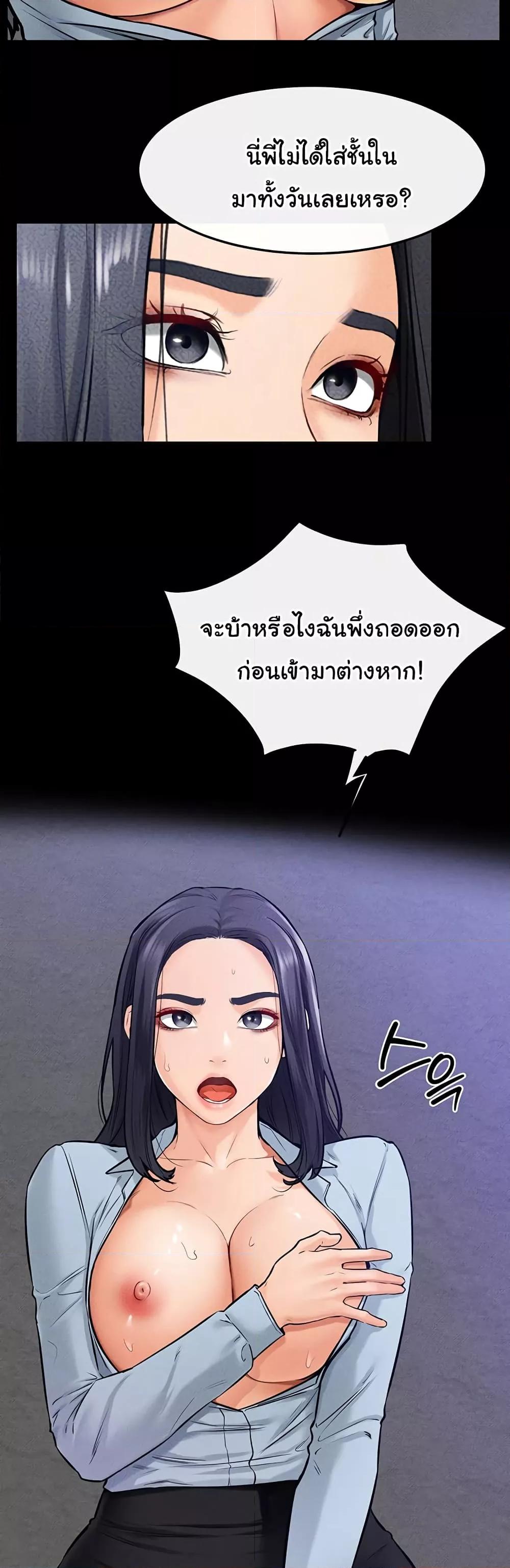 Doujin-Lc- อ่าน โดจิน มังฮวา เกาหลี ญี่ปุ่น จีน แปลไทย My New Family Treats me Well ตอนที่ 1 2 3 4 5 6 7 8 9 10 11 12 13 14 ฟรี ไม่มีโฆษณา อ่าน โดจิน Manhwa เกาหลี ญี่ปุ่น จีน เรามีครบ คัดมาให้เน้นๆ โดจิน 18+ รับประกันความฟินโดย  Doujin Lc