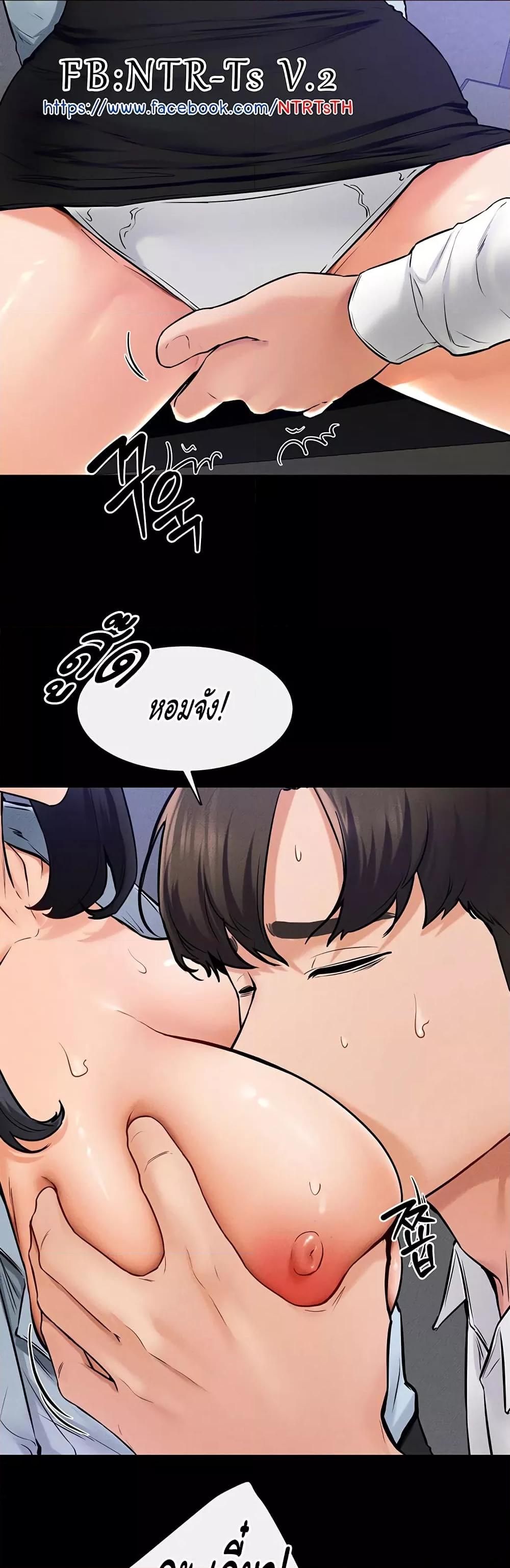Doujin-Lc- อ่าน โดจิน มังฮวา เกาหลี ญี่ปุ่น จีน แปลไทย My New Family Treats me Well ตอนที่ 1 2 3 4 5 6 7 8 9 10 11 12 13 14 ฟรี ไม่มีโฆษณา อ่าน โดจิน Manhwa เกาหลี ญี่ปุ่น จีน เรามีครบ คัดมาให้เน้นๆ โดจิน 18+ รับประกันความฟินโดย  Doujin Lc