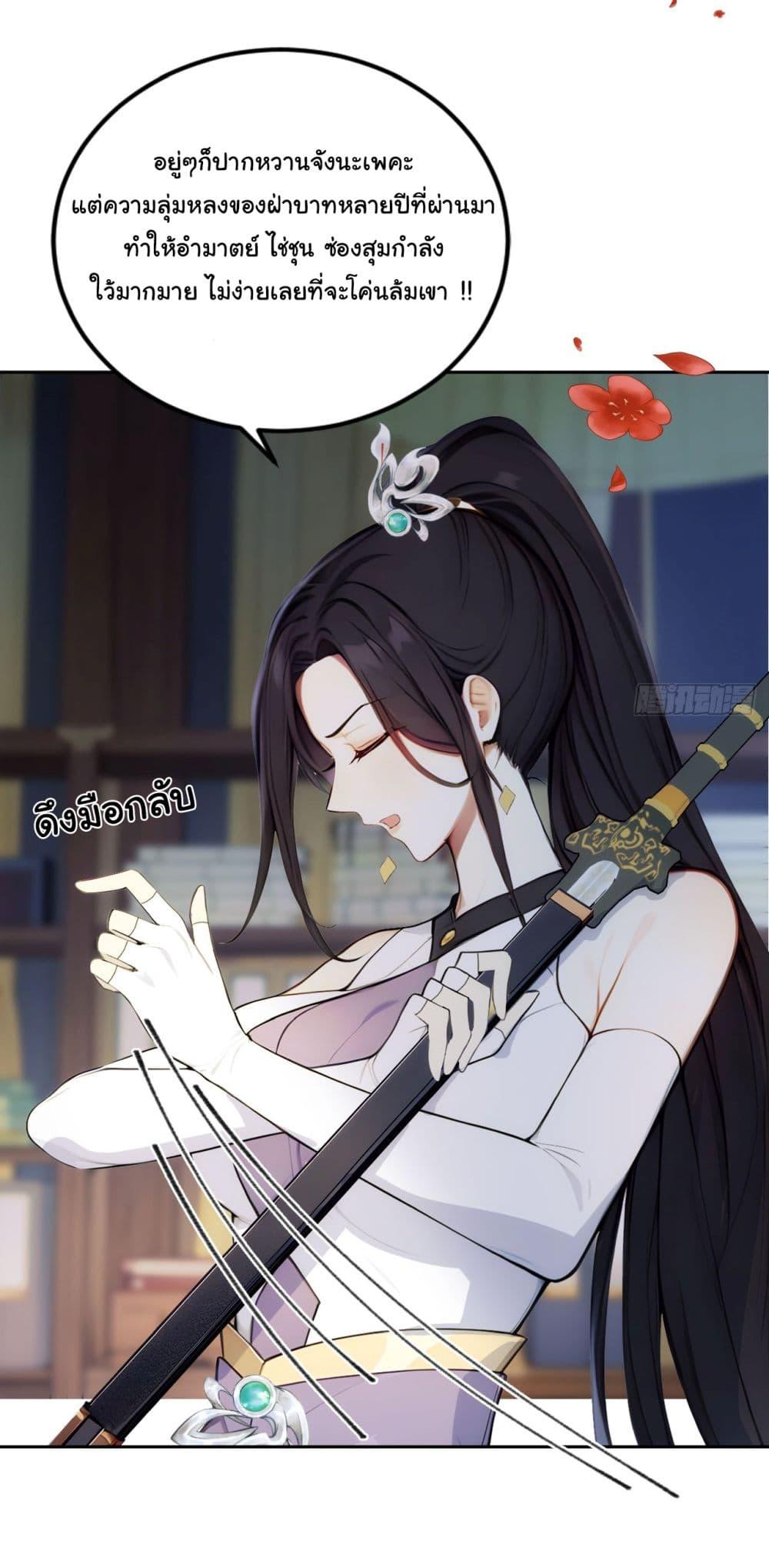 Manga-lc-com อ่านมังงะ อ่านการ์ตูน ออนไลน์ ฟรี Return to the Ancient Times as an Emperor ตอนที่ 1 2 3 4 5 6 7 8 9 10 11 12 13 14 ฟรี ไม่มีโฆษณา Manga-lc - อ่าน มังงะ อ่าน การ์ตูน ออนไลน์ อ่านมังงะ ฟรี