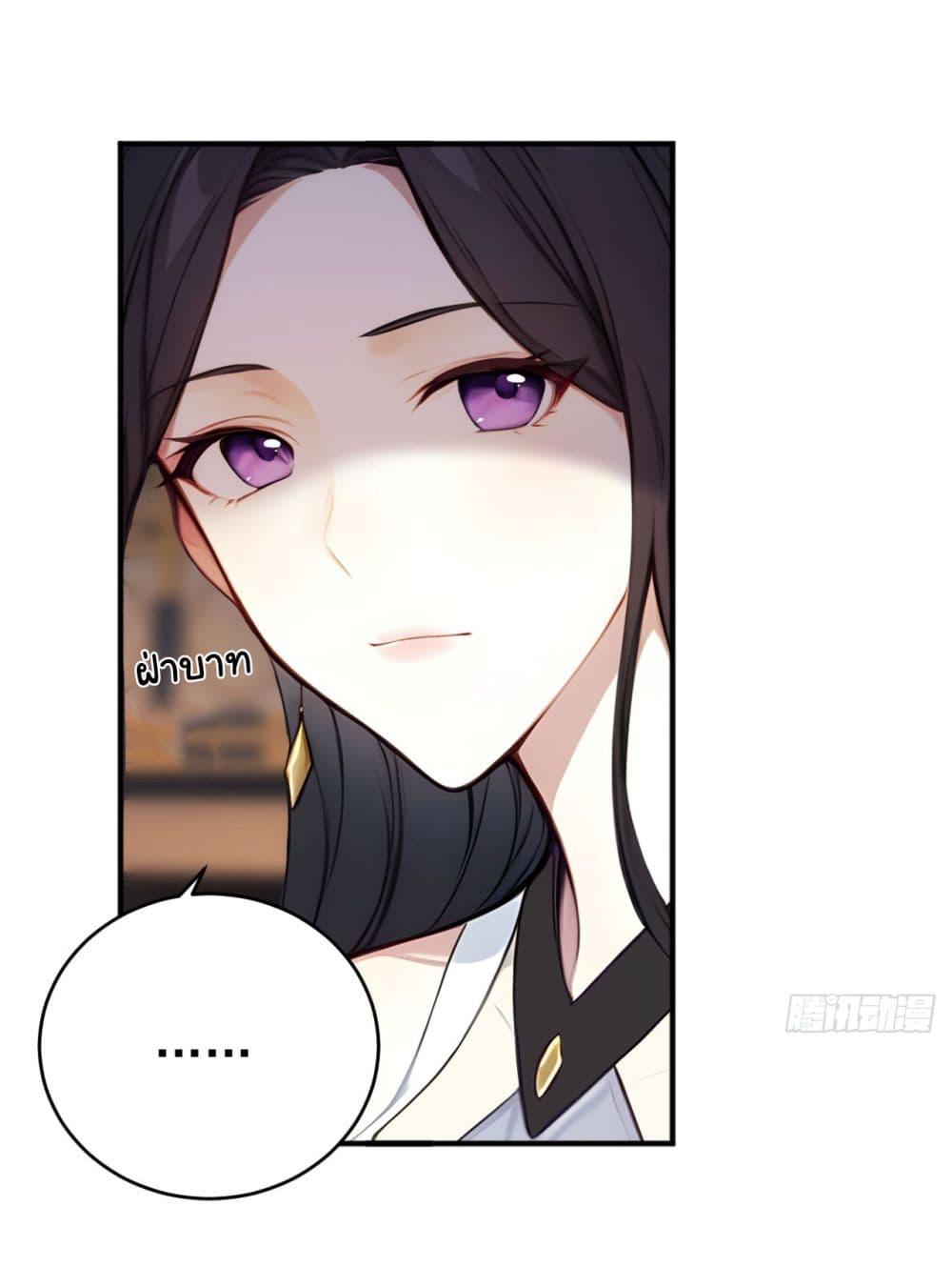 Manga-lc-com อ่านมังงะ อ่านการ์ตูน ออนไลน์ ฟรี Return to the Ancient Times as an Emperor ตอนที่ 1 2 3 4 5 6 7 8 9 10 11 12 13 14 ฟรี ไม่มีโฆษณา Manga-lc - อ่าน มังงะ อ่าน การ์ตูน ออนไลน์ อ่านมังงะ ฟรี