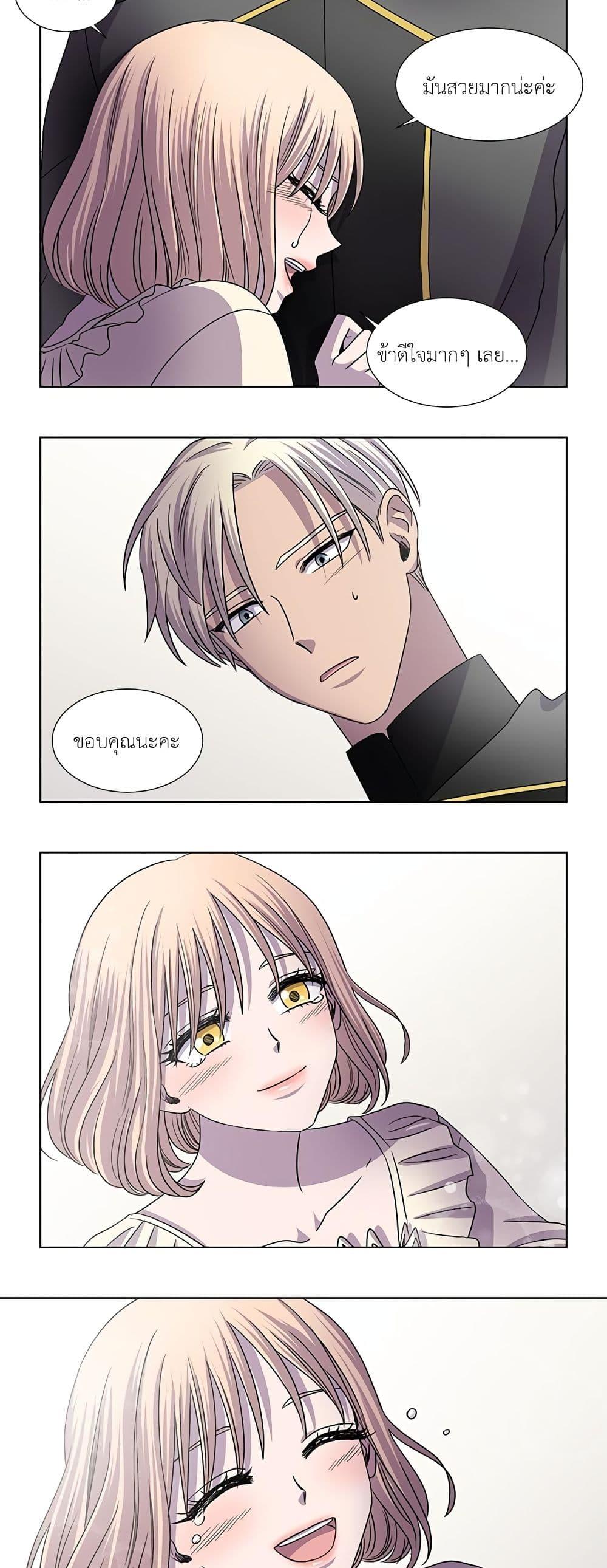 Manga-lc-com อ่านมังงะ อ่านการ์ตูน ออนไลน์ ฟรี Light and Shadow ตอนที่ 1 2 3 4 5 6 7 8 9 10 11 12 13 14 ฟรี ไม่มีโฆษณา Manga-lc - อ่าน มังงะ อ่าน การ์ตูน ออนไลน์ อ่านมังงะ ฟรี