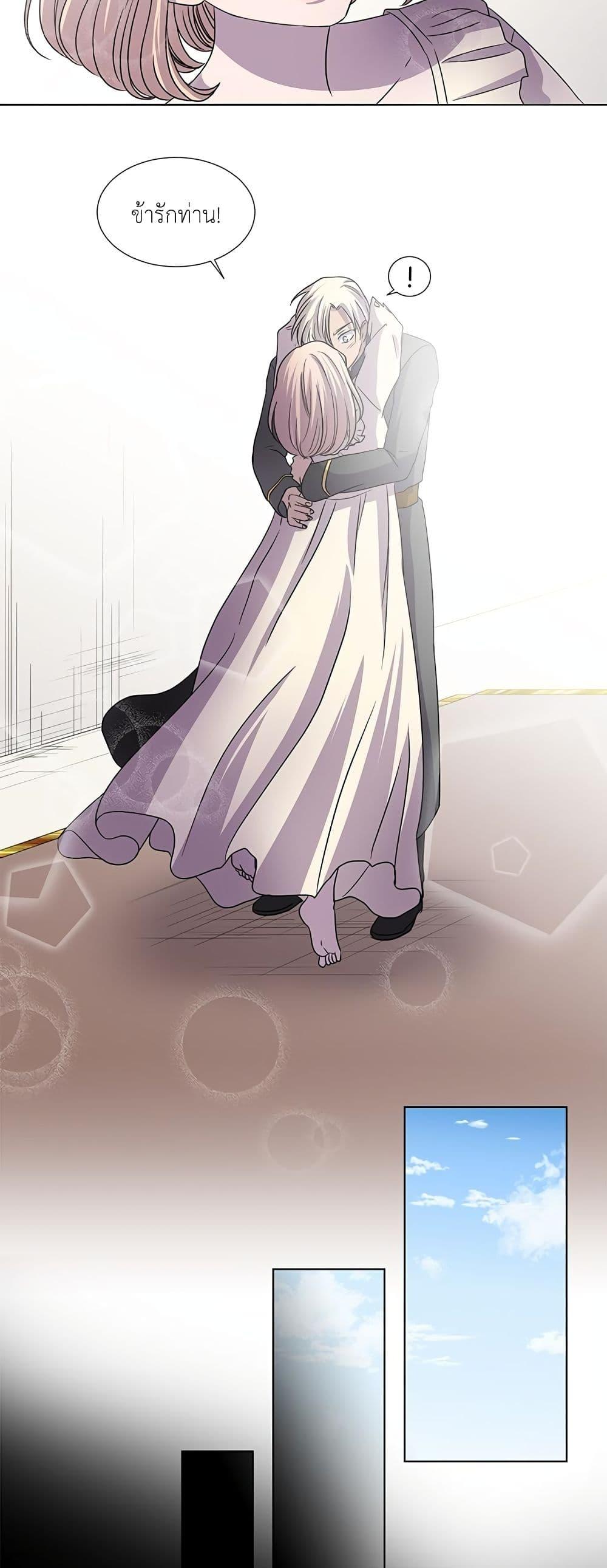 Manga-lc-com อ่านมังงะ อ่านการ์ตูน ออนไลน์ ฟรี Light and Shadow ตอนที่ 1 2 3 4 5 6 7 8 9 10 11 12 13 14 ฟรี ไม่มีโฆษณา Manga-lc - อ่าน มังงะ อ่าน การ์ตูน ออนไลน์ อ่านมังงะ ฟรี