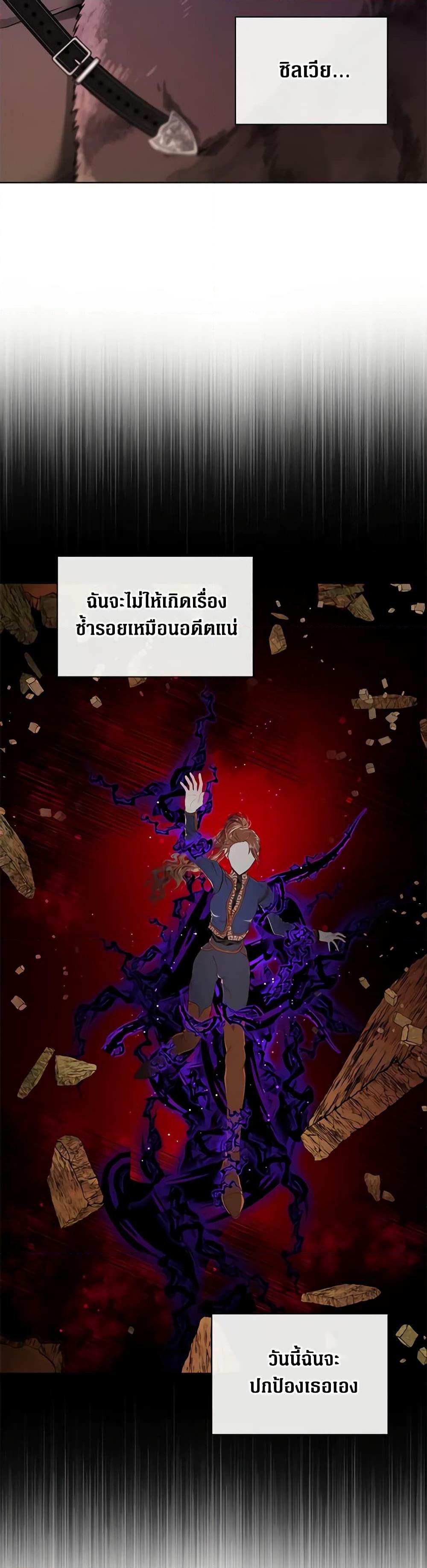 Manga-lc-com อ่านมังงะ อ่านการ์ตูน ออนไลน์ ฟรี I Became the Ugly Lady ตอนที่ 1 2 3 4 5 6 7 8 9 10 11 12 13 14 ฟรี ไม่มีโฆษณา Manga-lc - อ่าน มังงะ อ่าน การ์ตูน ออนไลน์ อ่านมังงะ ฟรี