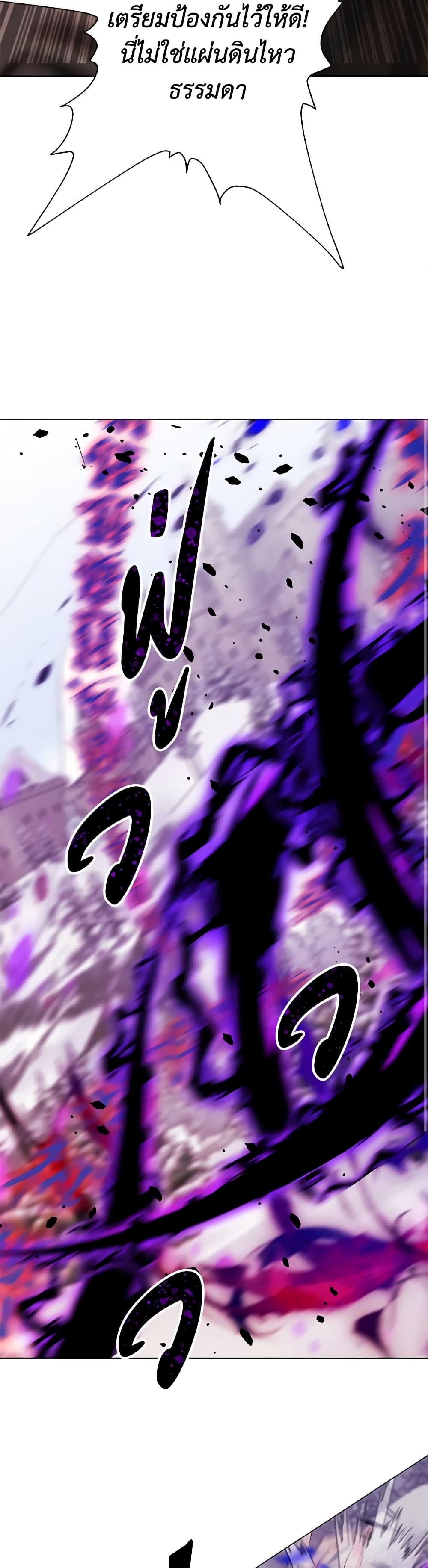Manga-lc-com อ่านมังงะ อ่านการ์ตูน ออนไลน์ ฟรี I Became the Ugly Lady ตอนที่ 1 2 3 4 5 6 7 8 9 10 11 12 13 14 ฟรี ไม่มีโฆษณา Manga-lc - อ่าน มังงะ อ่าน การ์ตูน ออนไลน์ อ่านมังงะ ฟรี