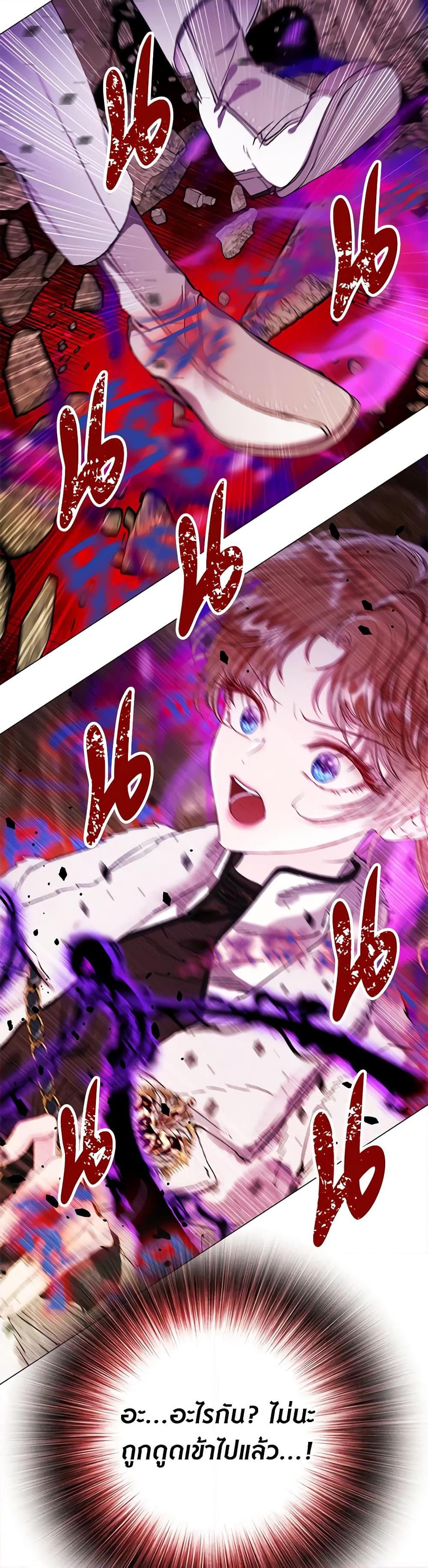 Manga-lc-com อ่านมังงะ อ่านการ์ตูน ออนไลน์ ฟรี I Became the Ugly Lady ตอนที่ 1 2 3 4 5 6 7 8 9 10 11 12 13 14 ฟรี ไม่มีโฆษณา Manga-lc - อ่าน มังงะ อ่าน การ์ตูน ออนไลน์ อ่านมังงะ ฟรี