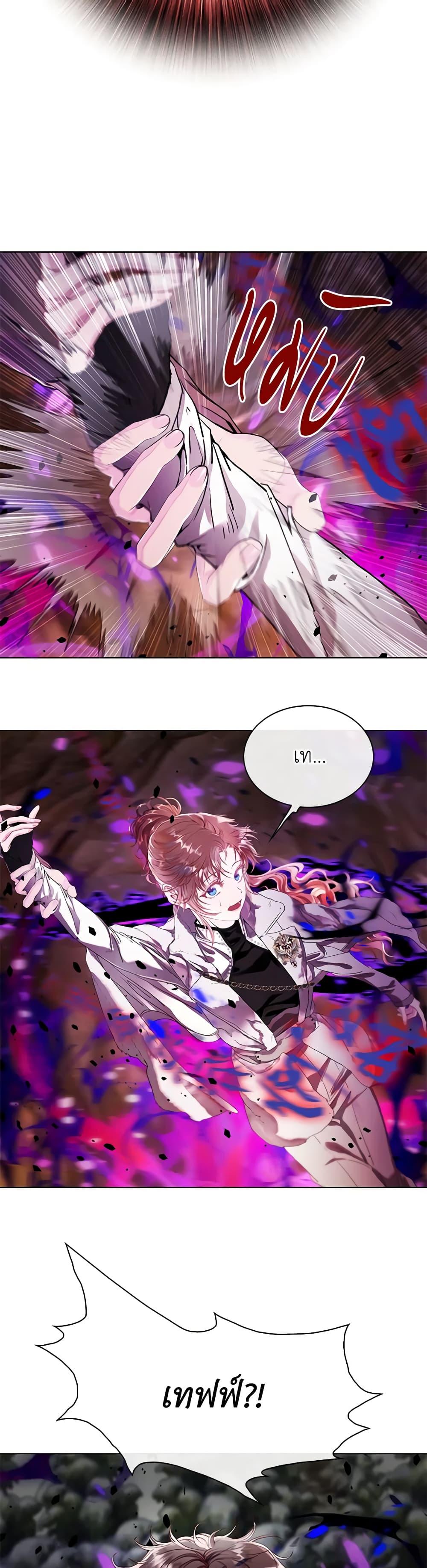 Manga-lc-com อ่านมังงะ อ่านการ์ตูน ออนไลน์ ฟรี I Became the Ugly Lady ตอนที่ 1 2 3 4 5 6 7 8 9 10 11 12 13 14 ฟรี ไม่มีโฆษณา Manga-lc - อ่าน มังงะ อ่าน การ์ตูน ออนไลน์ อ่านมังงะ ฟรี