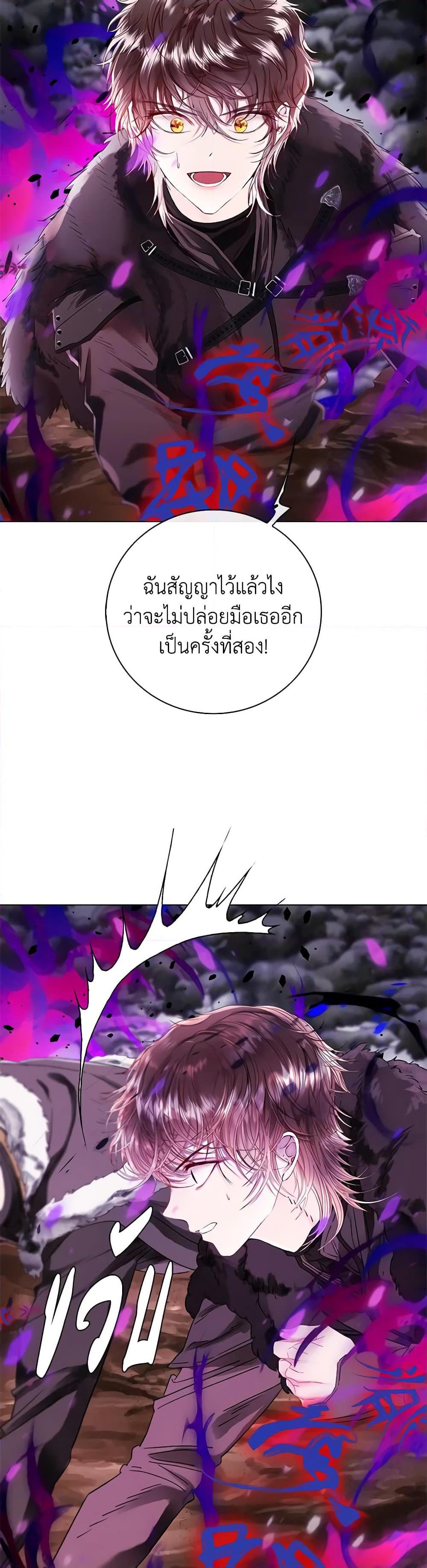 Manga-lc-com อ่านมังงะ อ่านการ์ตูน ออนไลน์ ฟรี I Became the Ugly Lady ตอนที่ 1 2 3 4 5 6 7 8 9 10 11 12 13 14 ฟรี ไม่มีโฆษณา Manga-lc - อ่าน มังงะ อ่าน การ์ตูน ออนไลน์ อ่านมังงะ ฟรี