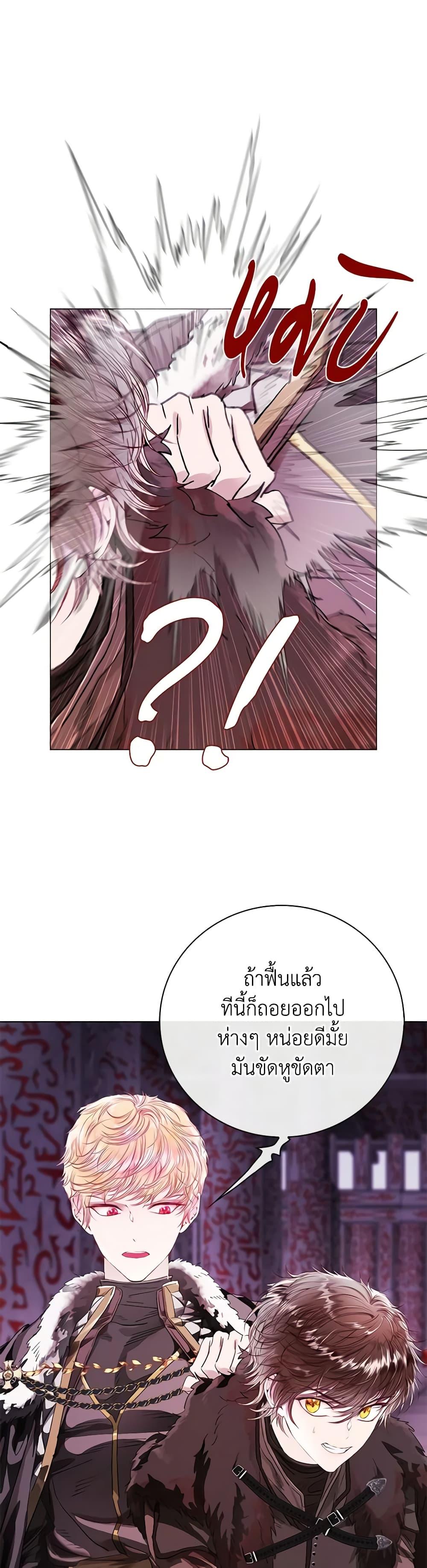 Manga-lc-com อ่านมังงะ อ่านการ์ตูน ออนไลน์ ฟรี I Became the Ugly Lady ตอนที่ 1 2 3 4 5 6 7 8 9 10 11 12 13 14 ฟรี ไม่มีโฆษณา Manga-lc - อ่าน มังงะ อ่าน การ์ตูน ออนไลน์ อ่านมังงะ ฟรี