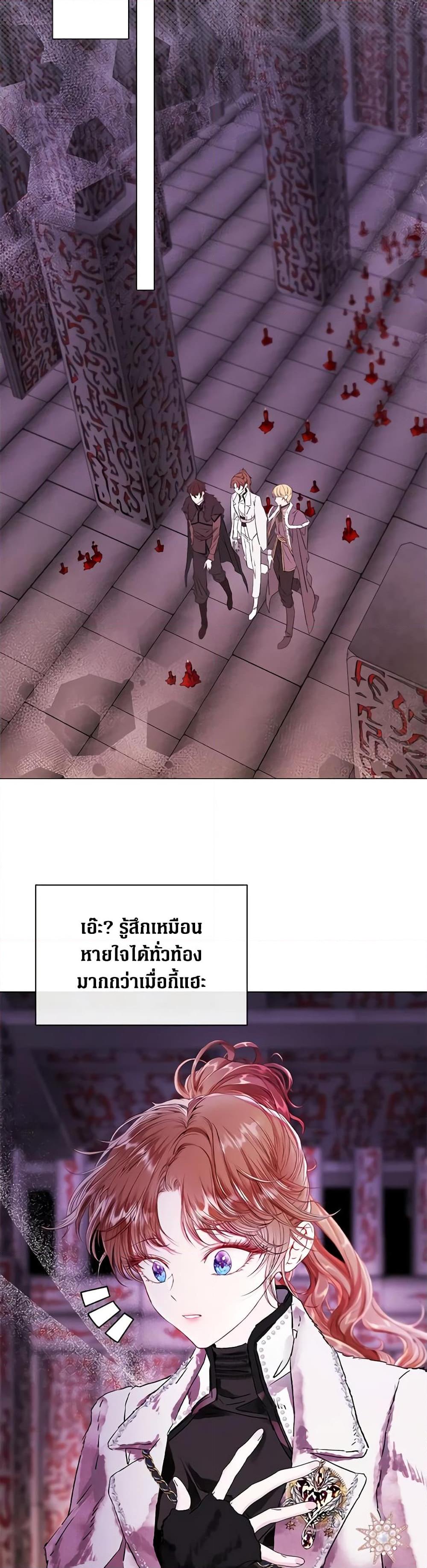 Manga-lc-com อ่านมังงะ อ่านการ์ตูน ออนไลน์ ฟรี I Became the Ugly Lady ตอนที่ 1 2 3 4 5 6 7 8 9 10 11 12 13 14 ฟรี ไม่มีโฆษณา Manga-lc - อ่าน มังงะ อ่าน การ์ตูน ออนไลน์ อ่านมังงะ ฟรี