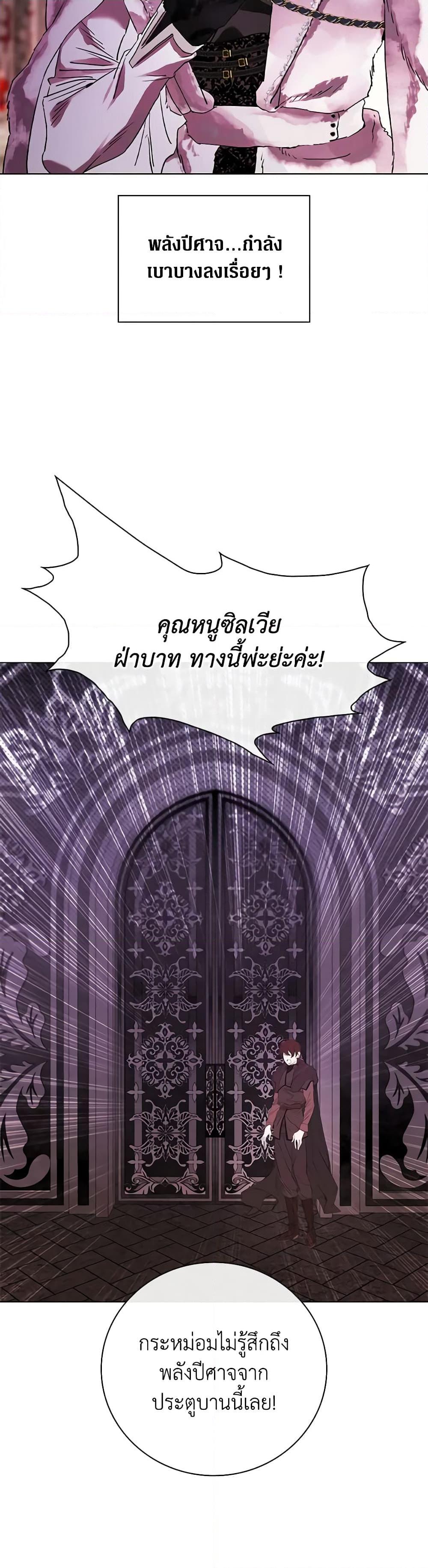 Manga-lc-com อ่านมังงะ อ่านการ์ตูน ออนไลน์ ฟรี I Became the Ugly Lady ตอนที่ 1 2 3 4 5 6 7 8 9 10 11 12 13 14 ฟรี ไม่มีโฆษณา Manga-lc - อ่าน มังงะ อ่าน การ์ตูน ออนไลน์ อ่านมังงะ ฟรี