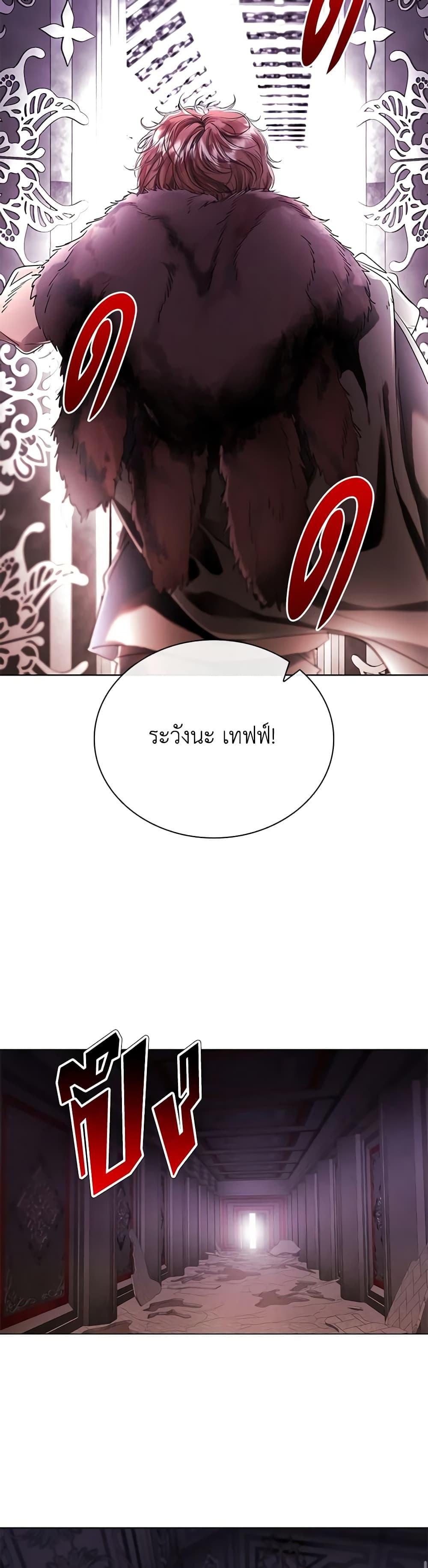 Manga-lc-com อ่านมังงะ อ่านการ์ตูน ออนไลน์ ฟรี I Became the Ugly Lady ตอนที่ 1 2 3 4 5 6 7 8 9 10 11 12 13 14 ฟรี ไม่มีโฆษณา Manga-lc - อ่าน มังงะ อ่าน การ์ตูน ออนไลน์ อ่านมังงะ ฟรี