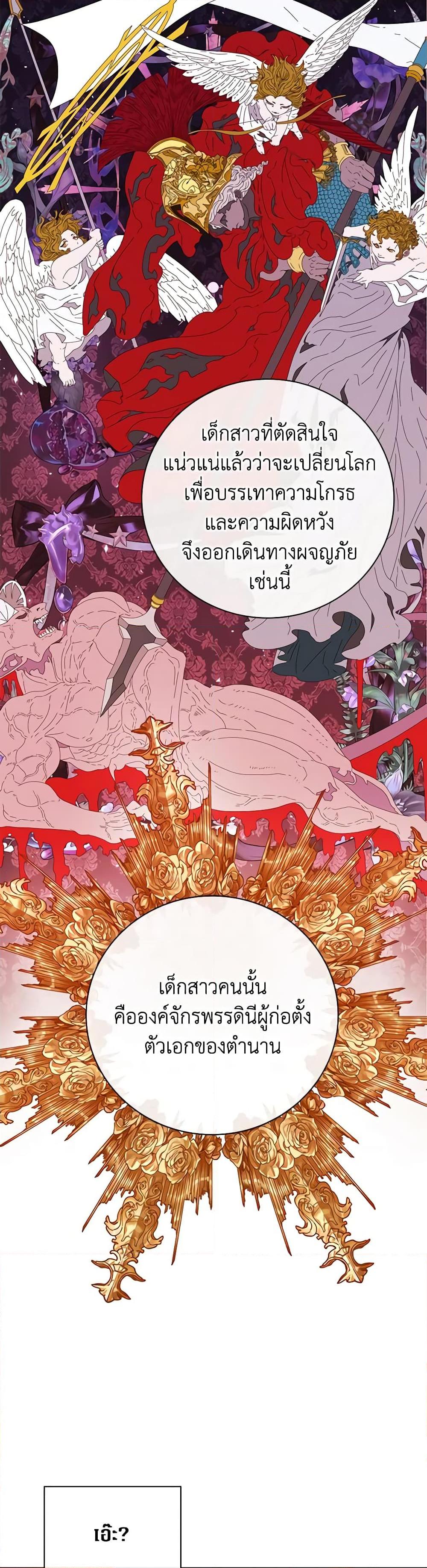 Manga-lc-com อ่านมังงะ อ่านการ์ตูน ออนไลน์ ฟรี I Became the Ugly Lady ตอนที่ 1 2 3 4 5 6 7 8 9 10 11 12 13 14 ฟรี ไม่มีโฆษณา Manga-lc - อ่าน มังงะ อ่าน การ์ตูน ออนไลน์ อ่านมังงะ ฟรี