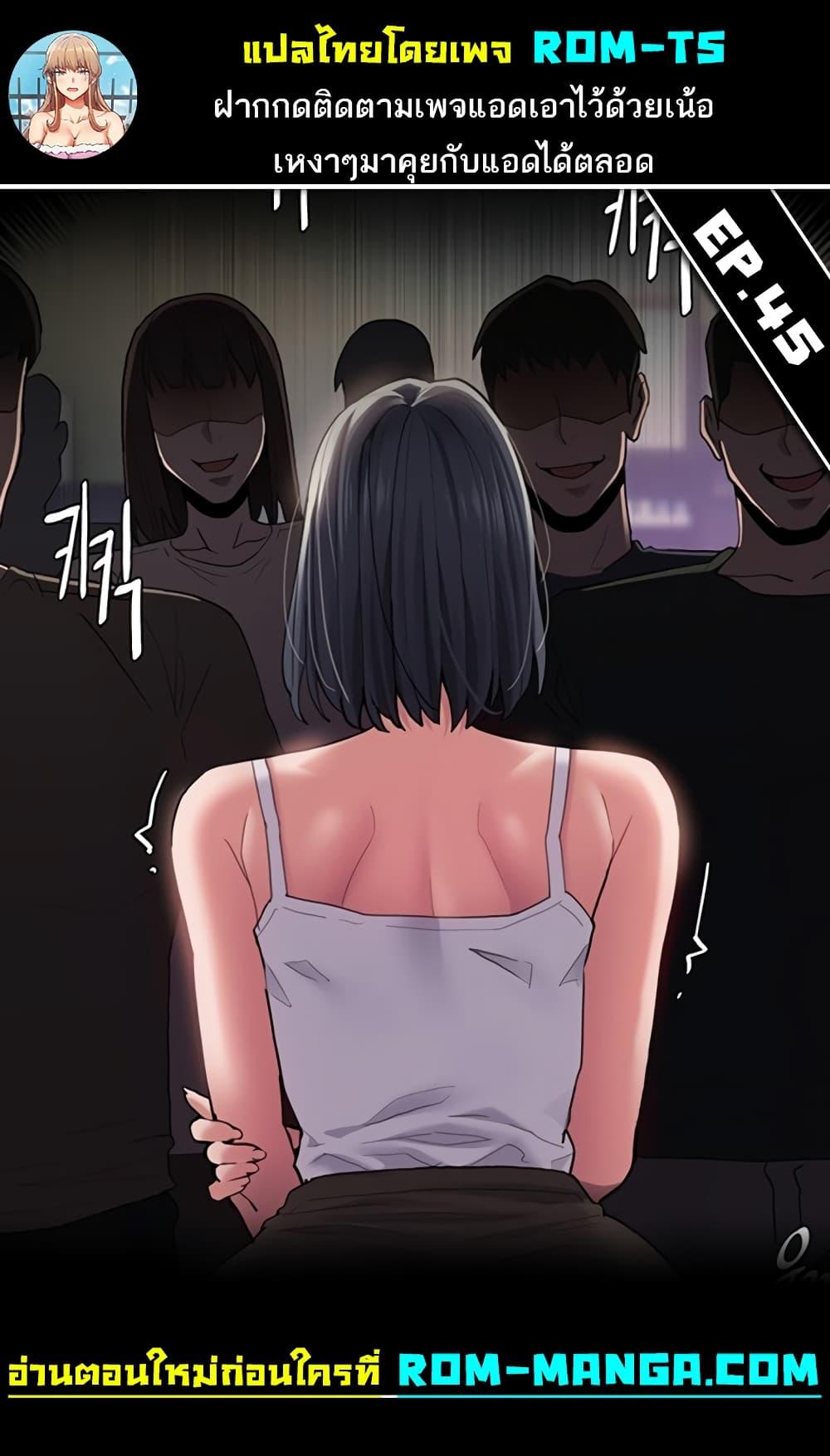 Doujin-Lc- อ่าน โดจิน มังฮวา เกาหลี ญี่ปุ่น จีน แปลไทย Pervert Diary ตอนที่ 1 2 3 4 5 6 7 8 9 10 11 12 13 14 ฟรี ไม่มีโฆษณา อ่าน โดจิน Manhwa เกาหลี ญี่ปุ่น จีน เรามีครบ คัดมาให้เน้นๆ โดจิน 18+ รับประกันความฟินโดย  Doujin Lc