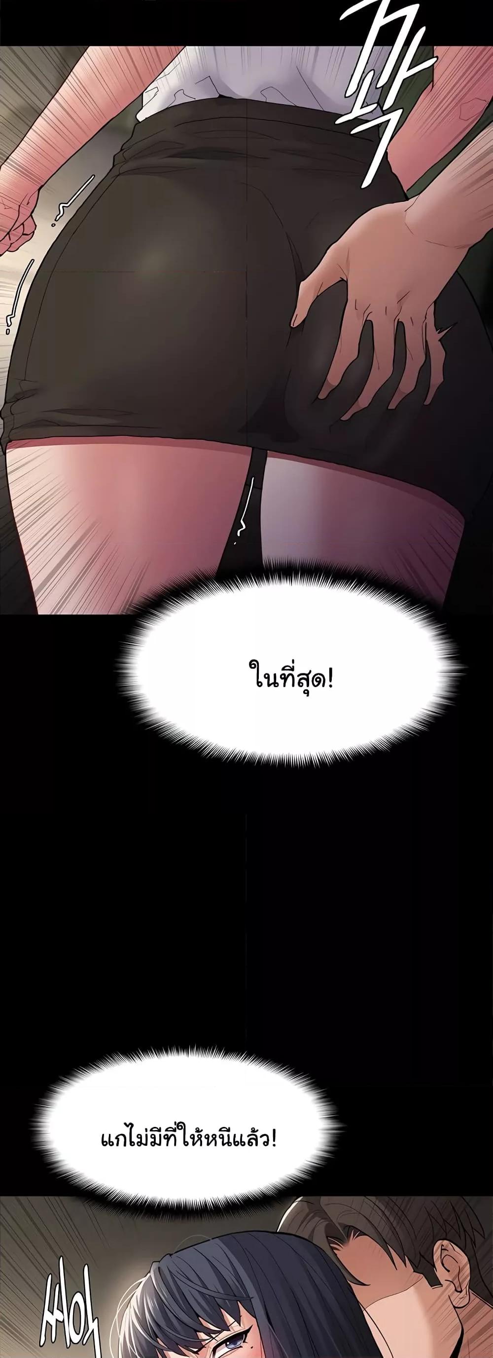 Doujin-Lc- อ่าน โดจิน มังฮวา เกาหลี ญี่ปุ่น จีน แปลไทย Pervert Diary ตอนที่ 1 2 3 4 5 6 7 8 9 10 11 12 13 14 ฟรี ไม่มีโฆษณา อ่าน โดจิน Manhwa เกาหลี ญี่ปุ่น จีน เรามีครบ คัดมาให้เน้นๆ โดจิน 18+ รับประกันความฟินโดย  Doujin Lc