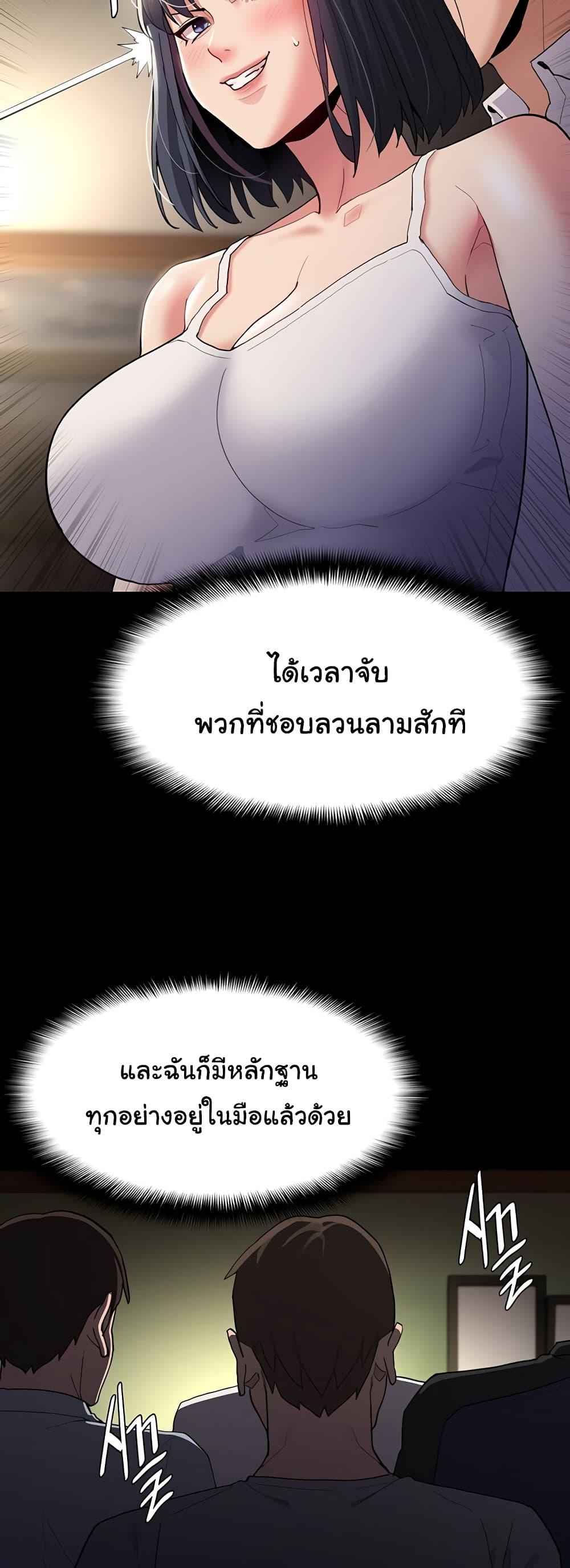 Doujin-Lc- อ่าน โดจิน มังฮวา เกาหลี ญี่ปุ่น จีน แปลไทย Pervert Diary ตอนที่ 1 2 3 4 5 6 7 8 9 10 11 12 13 14 ฟรี ไม่มีโฆษณา อ่าน โดจิน Manhwa เกาหลี ญี่ปุ่น จีน เรามีครบ คัดมาให้เน้นๆ โดจิน 18+ รับประกันความฟินโดย  Doujin Lc