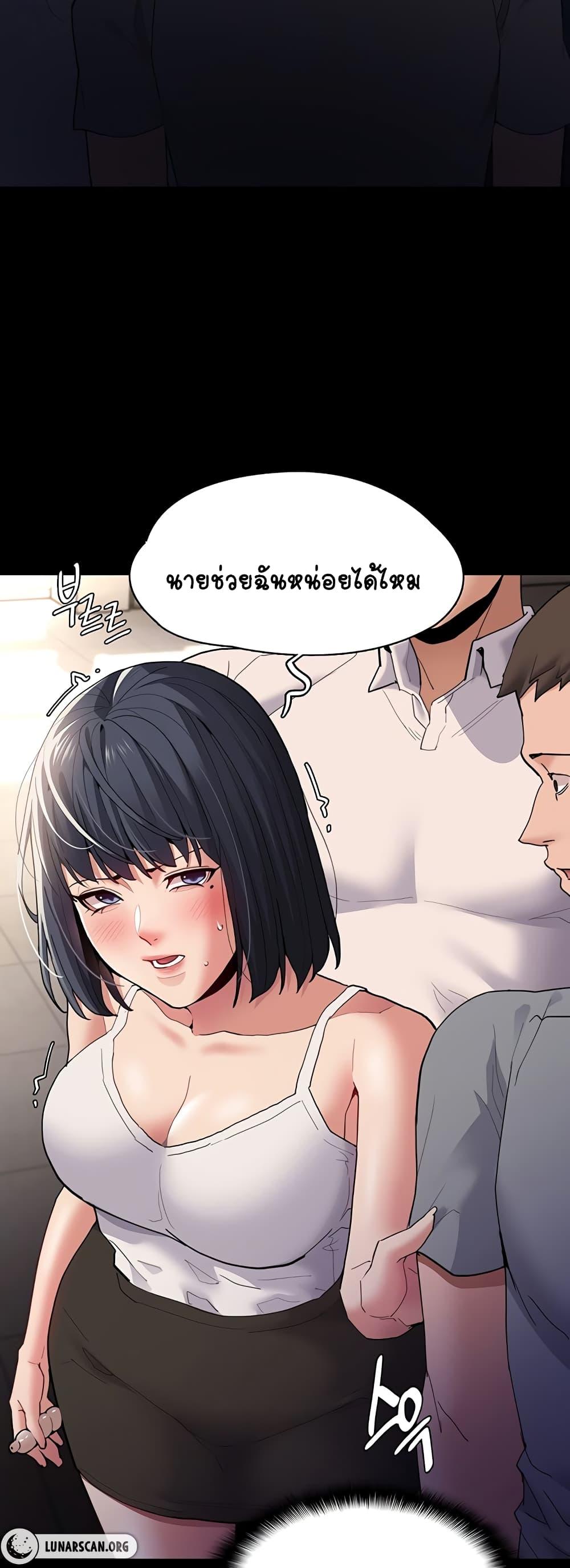 Doujin-Lc- อ่าน โดจิน มังฮวา เกาหลี ญี่ปุ่น จีน แปลไทย Pervert Diary ตอนที่ 1 2 3 4 5 6 7 8 9 10 11 12 13 14 ฟรี ไม่มีโฆษณา อ่าน โดจิน Manhwa เกาหลี ญี่ปุ่น จีน เรามีครบ คัดมาให้เน้นๆ โดจิน 18+ รับประกันความฟินโดย  Doujin Lc