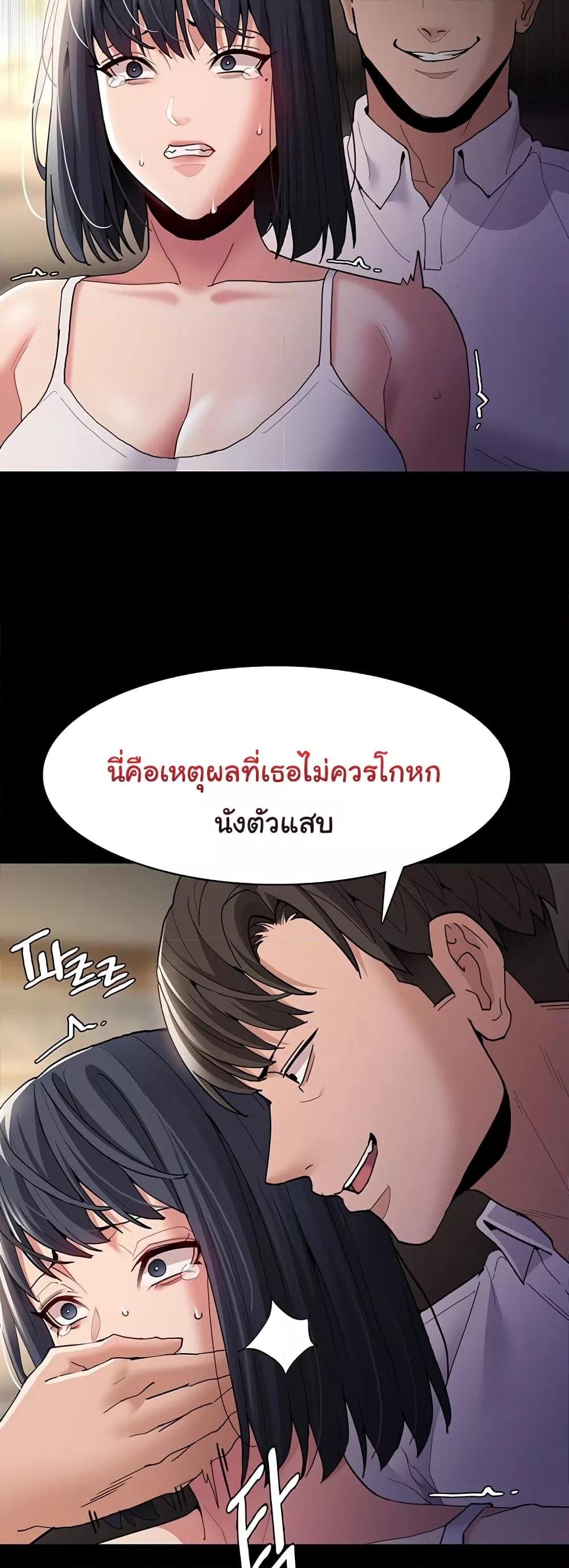 Doujin-Lc- อ่าน โดจิน มังฮวา เกาหลี ญี่ปุ่น จีน แปลไทย Pervert Diary ตอนที่ 1 2 3 4 5 6 7 8 9 10 11 12 13 14 ฟรี ไม่มีโฆษณา อ่าน โดจิน Manhwa เกาหลี ญี่ปุ่น จีน เรามีครบ คัดมาให้เน้นๆ โดจิน 18+ รับประกันความฟินโดย  Doujin Lc