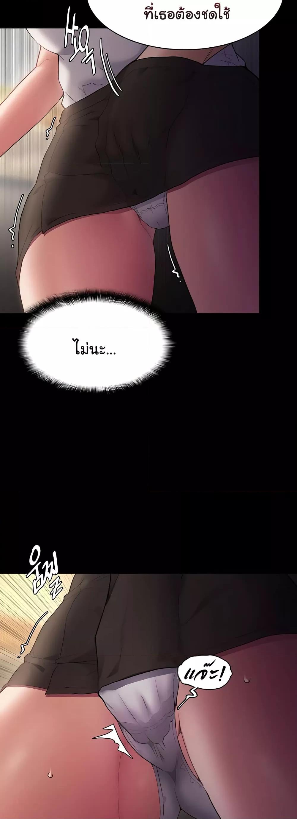 Doujin-Lc- อ่าน โดจิน มังฮวา เกาหลี ญี่ปุ่น จีน แปลไทย Pervert Diary ตอนที่ 1 2 3 4 5 6 7 8 9 10 11 12 13 14 ฟรี ไม่มีโฆษณา อ่าน โดจิน Manhwa เกาหลี ญี่ปุ่น จีน เรามีครบ คัดมาให้เน้นๆ โดจิน 18+ รับประกันความฟินโดย  Doujin Lc