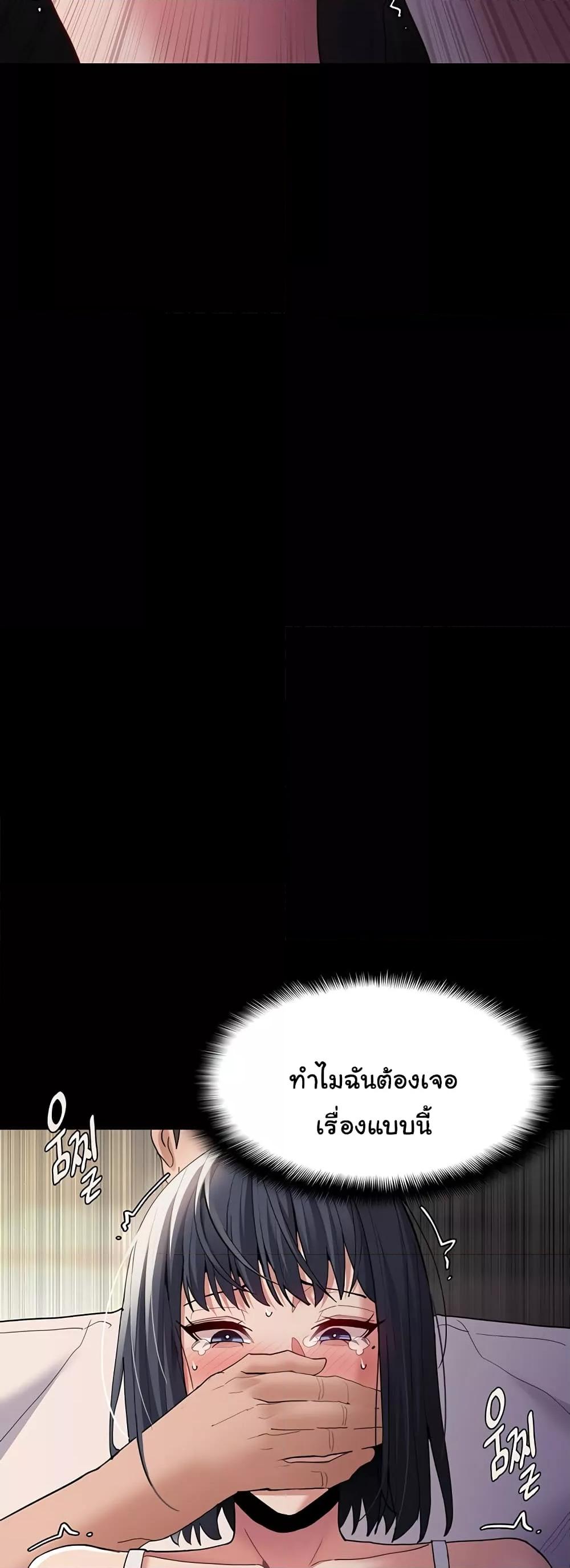 Doujin-Lc- อ่าน โดจิน มังฮวา เกาหลี ญี่ปุ่น จีน แปลไทย Pervert Diary ตอนที่ 1 2 3 4 5 6 7 8 9 10 11 12 13 14 ฟรี ไม่มีโฆษณา อ่าน โดจิน Manhwa เกาหลี ญี่ปุ่น จีน เรามีครบ คัดมาให้เน้นๆ โดจิน 18+ รับประกันความฟินโดย  Doujin Lc