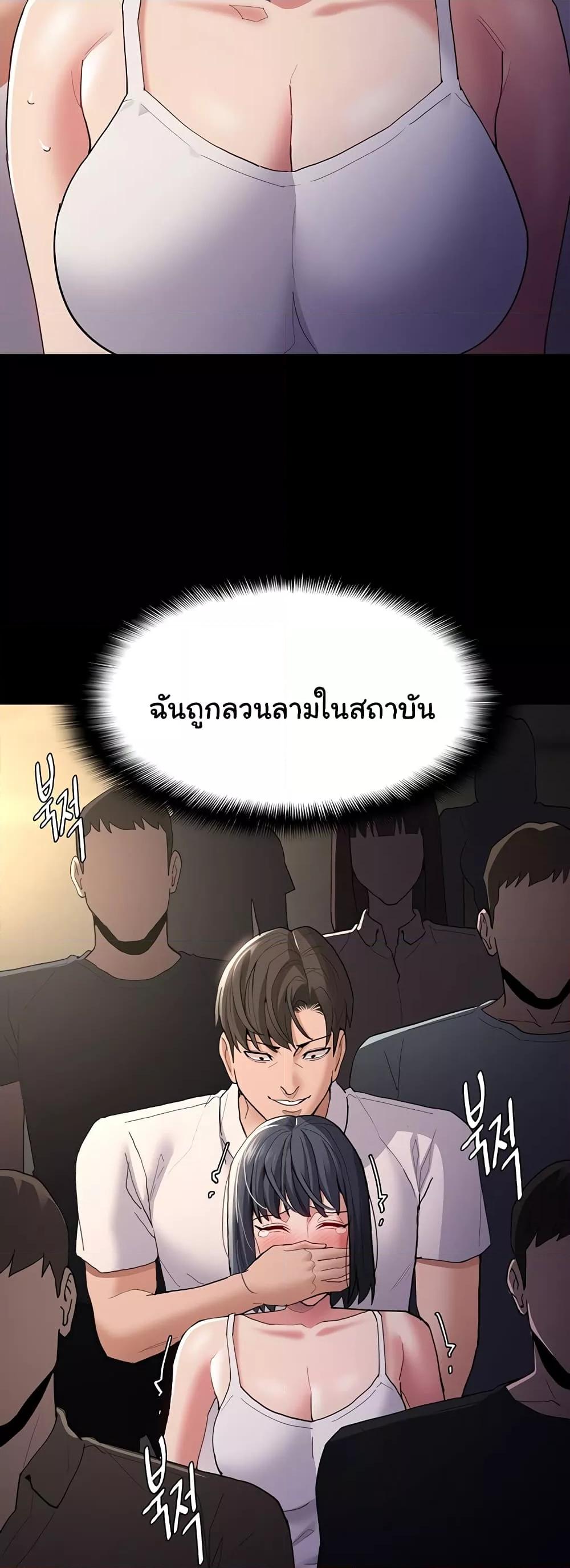 Doujin-Lc- อ่าน โดจิน มังฮวา เกาหลี ญี่ปุ่น จีน แปลไทย Pervert Diary ตอนที่ 1 2 3 4 5 6 7 8 9 10 11 12 13 14 ฟรี ไม่มีโฆษณา อ่าน โดจิน Manhwa เกาหลี ญี่ปุ่น จีน เรามีครบ คัดมาให้เน้นๆ โดจิน 18+ รับประกันความฟินโดย  Doujin Lc