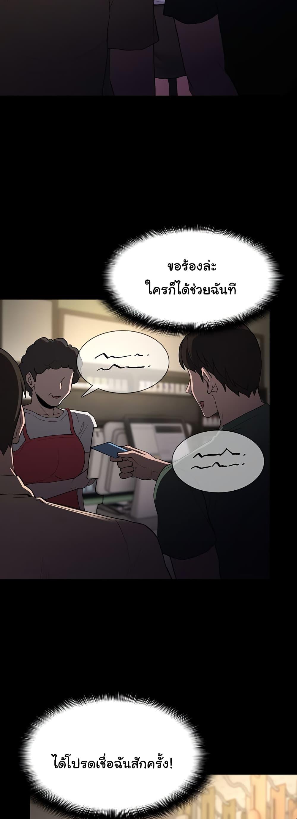 Doujin-Lc- อ่าน โดจิน มังฮวา เกาหลี ญี่ปุ่น จีน แปลไทย Pervert Diary ตอนที่ 1 2 3 4 5 6 7 8 9 10 11 12 13 14 ฟรี ไม่มีโฆษณา อ่าน โดจิน Manhwa เกาหลี ญี่ปุ่น จีน เรามีครบ คัดมาให้เน้นๆ โดจิน 18+ รับประกันความฟินโดย  Doujin Lc
