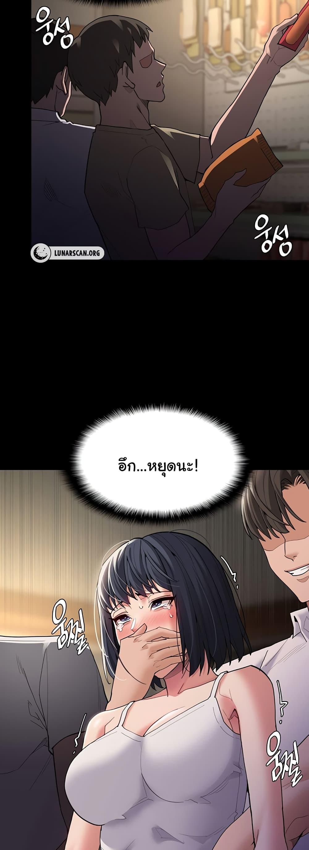 Doujin-Lc- อ่าน โดจิน มังฮวา เกาหลี ญี่ปุ่น จีน แปลไทย Pervert Diary ตอนที่ 1 2 3 4 5 6 7 8 9 10 11 12 13 14 ฟรี ไม่มีโฆษณา อ่าน โดจิน Manhwa เกาหลี ญี่ปุ่น จีน เรามีครบ คัดมาให้เน้นๆ โดจิน 18+ รับประกันความฟินโดย  Doujin Lc