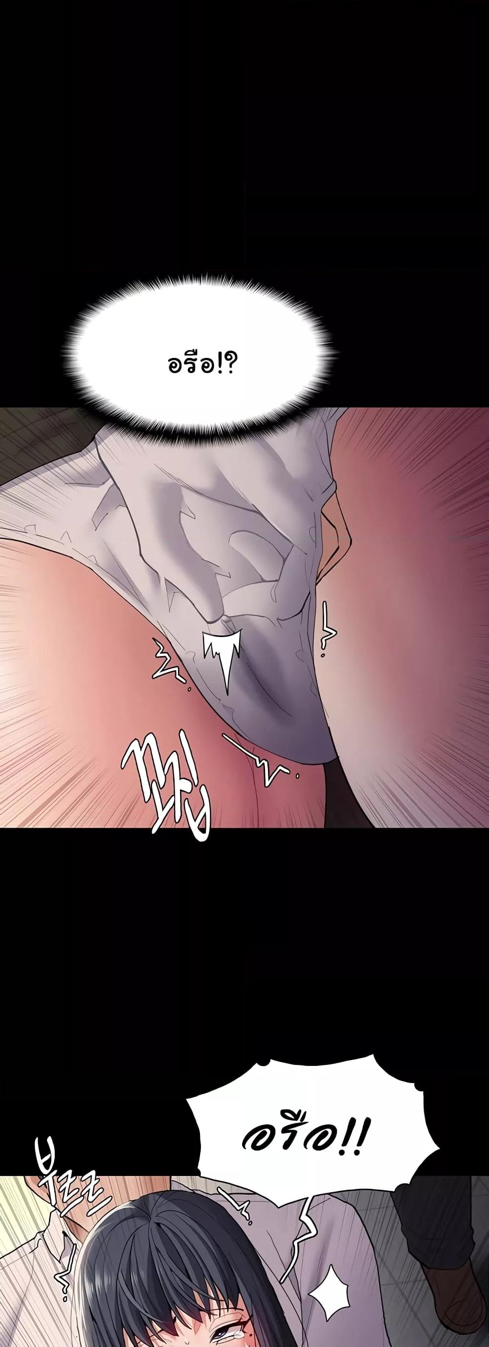 Doujin-Lc- อ่าน โดจิน มังฮวา เกาหลี ญี่ปุ่น จีน แปลไทย Pervert Diary ตอนที่ 1 2 3 4 5 6 7 8 9 10 11 12 13 14 ฟรี ไม่มีโฆษณา อ่าน โดจิน Manhwa เกาหลี ญี่ปุ่น จีน เรามีครบ คัดมาให้เน้นๆ โดจิน 18+ รับประกันความฟินโดย  Doujin Lc