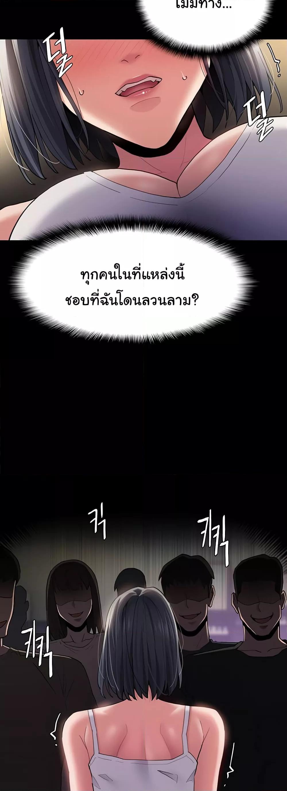 Doujin-Lc- อ่าน โดจิน มังฮวา เกาหลี ญี่ปุ่น จีน แปลไทย Pervert Diary ตอนที่ 1 2 3 4 5 6 7 8 9 10 11 12 13 14 ฟรี ไม่มีโฆษณา อ่าน โดจิน Manhwa เกาหลี ญี่ปุ่น จีน เรามีครบ คัดมาให้เน้นๆ โดจิน 18+ รับประกันความฟินโดย  Doujin Lc