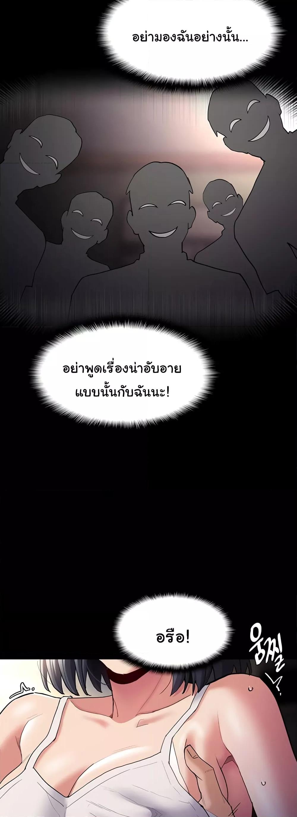 Doujin-Lc- อ่าน โดจิน มังฮวา เกาหลี ญี่ปุ่น จีน แปลไทย Pervert Diary ตอนที่ 1 2 3 4 5 6 7 8 9 10 11 12 13 14 ฟรี ไม่มีโฆษณา อ่าน โดจิน Manhwa เกาหลี ญี่ปุ่น จีน เรามีครบ คัดมาให้เน้นๆ โดจิน 18+ รับประกันความฟินโดย  Doujin Lc